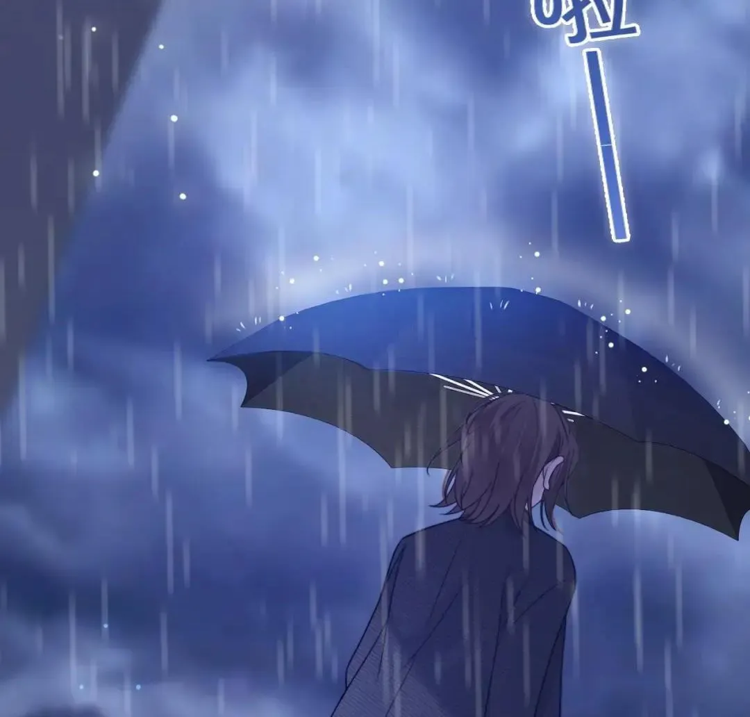 Read Falling Blue (Colored) chapter 24 image 67 on Lezhin