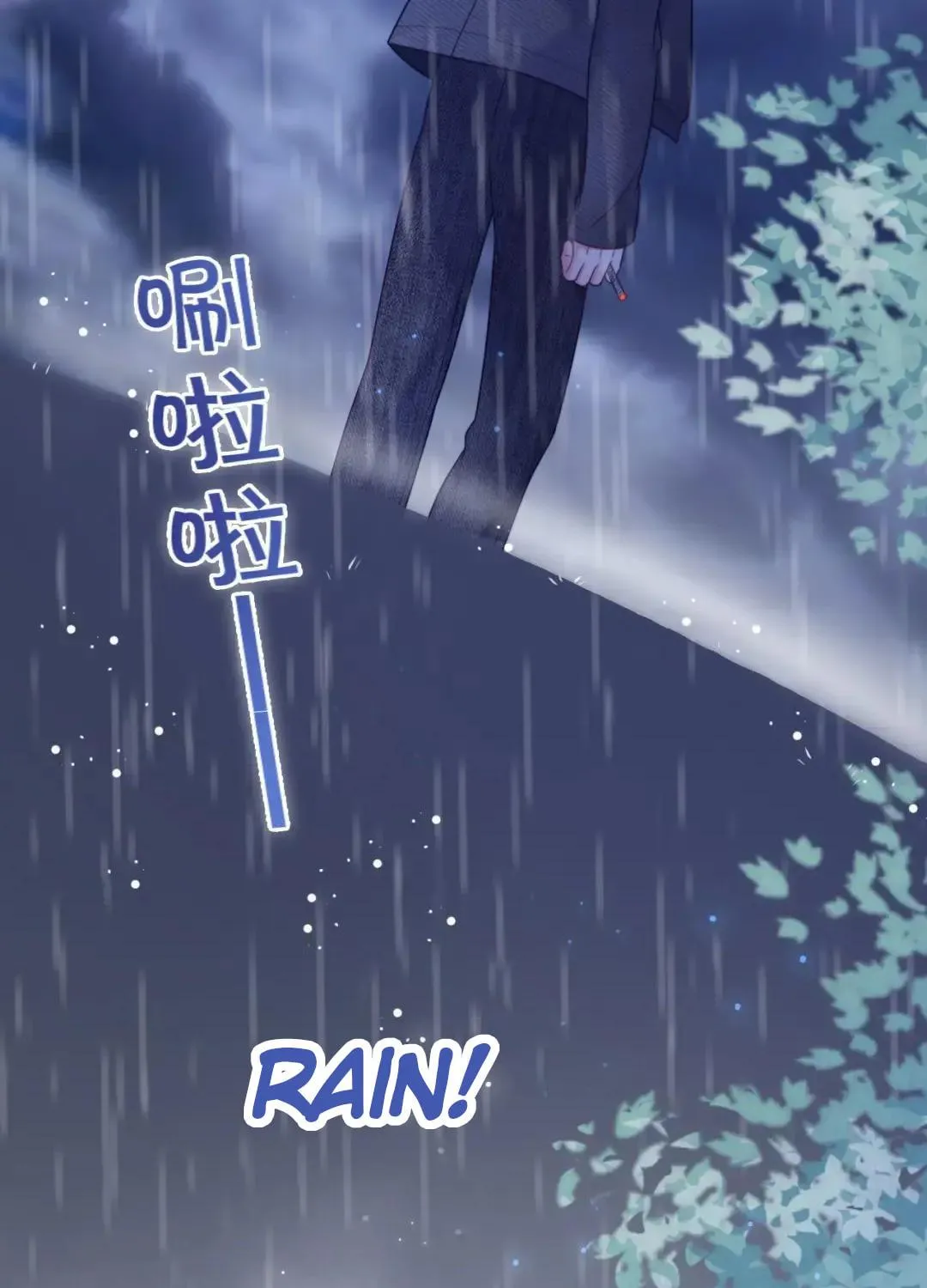 Read Falling Blue (Colored) chapter 24 image 68 on Lezhin