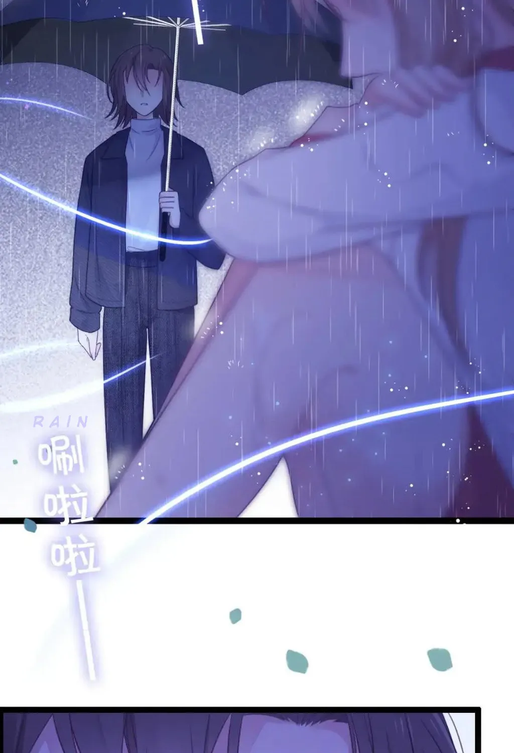 Read Falling Blue (Colored) chapter 24 image 70 on Lezhin