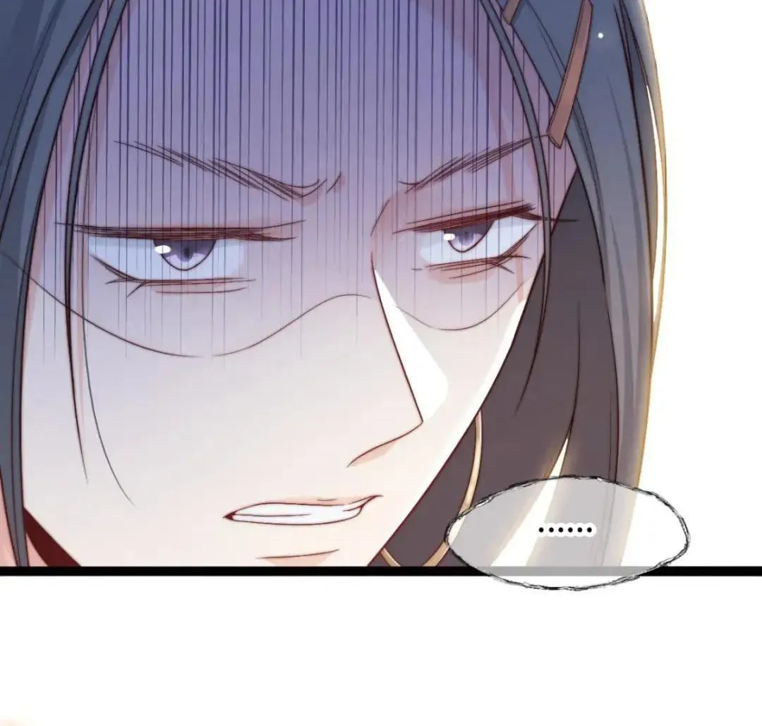 Read Falling Blue (Colored) chapter 26 image 42 on Lezhin