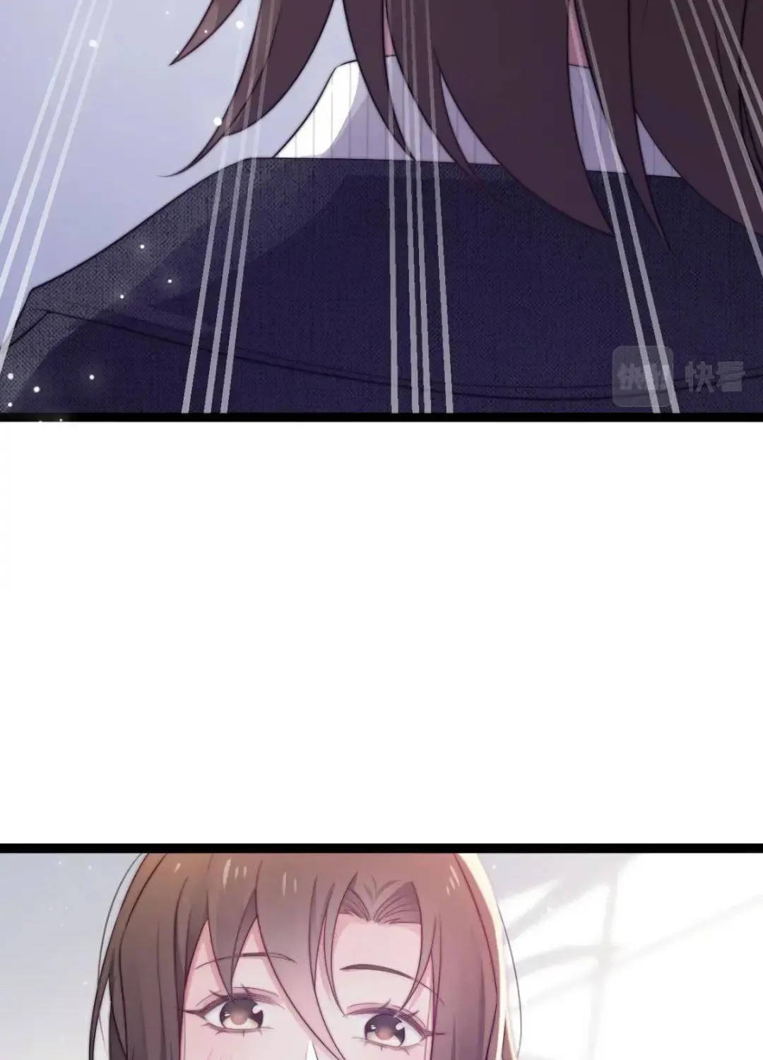 Read Falling Blue (Colored) chapter 26 image 63 on Lezhin