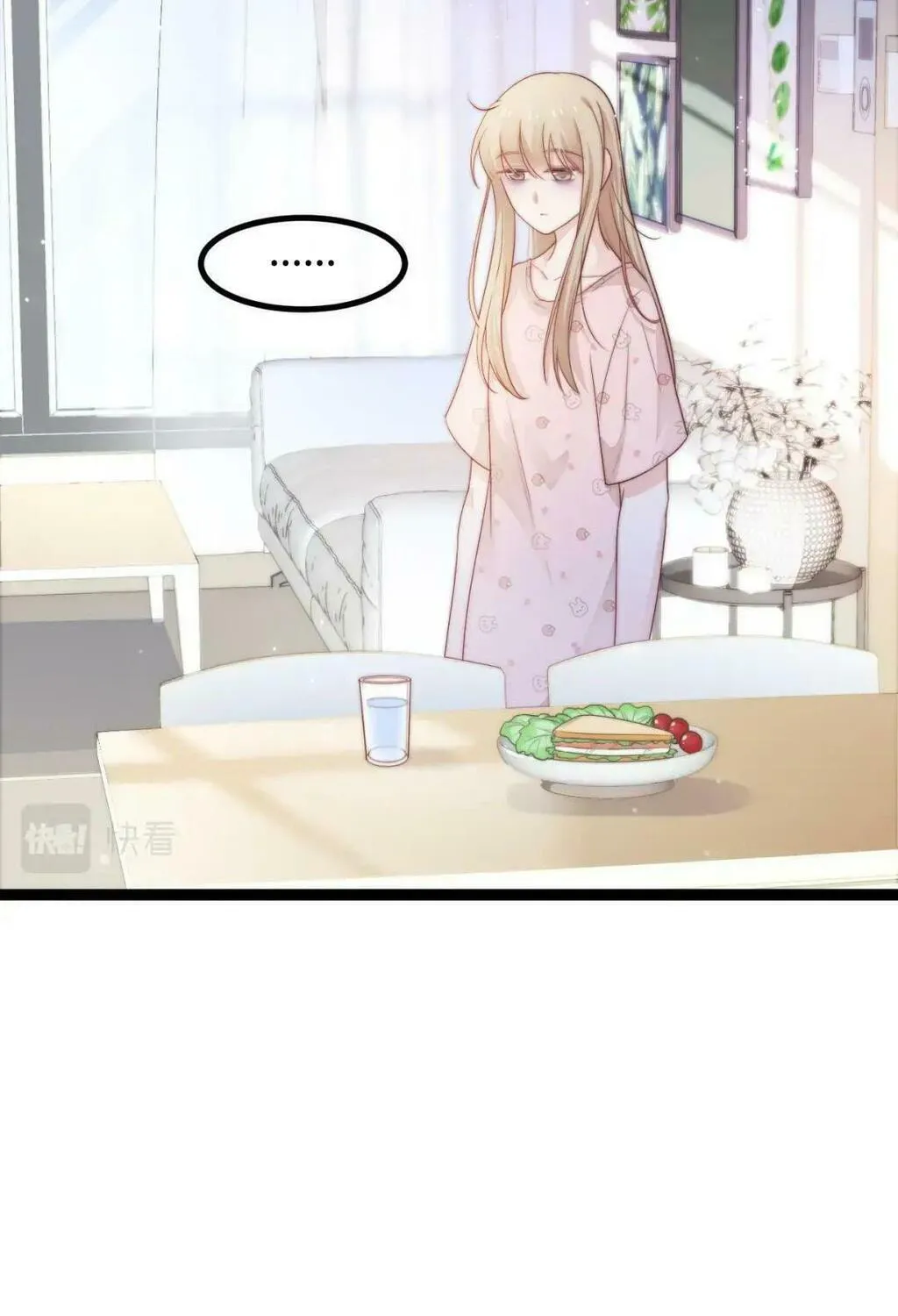 Read Falling Blue (Colored) chapter 28 image 6 on Lezhin