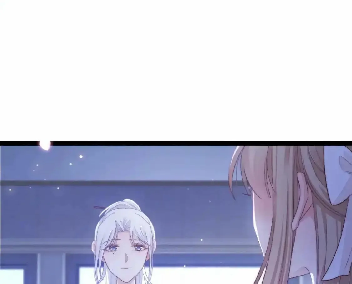 Read Falling Blue (Colored) chapter 30 image 54 on Lezhin