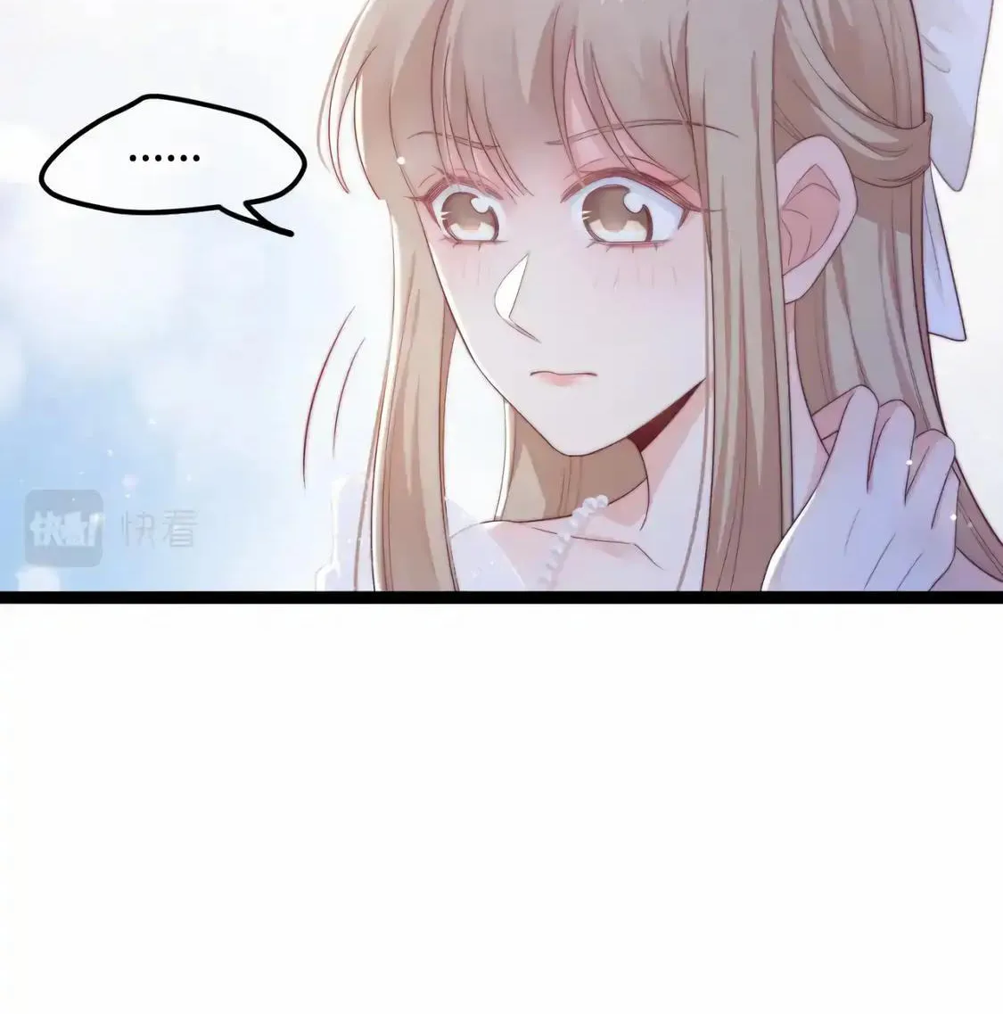 Read Falling Blue (Colored) chapter 33 image 25 on Lezhin