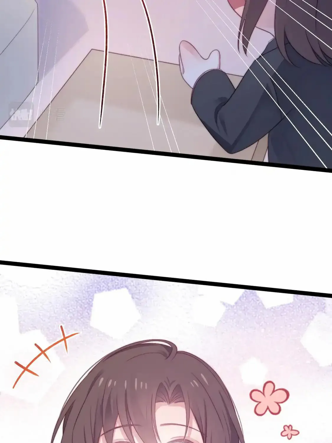 Read Falling Blue (Colored) chapter 33 image 54 on Lezhin