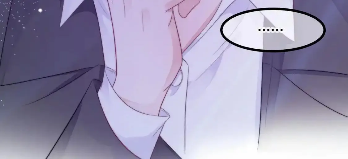 Read Falling Blue (Colored) chapter 33 image 60 on Lezhin