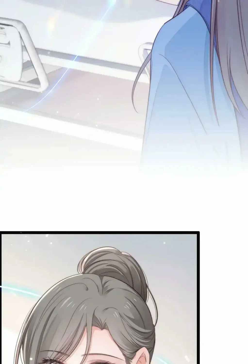 Read Falling Blue (Colored) chapter 35 image 17 on Lezhin