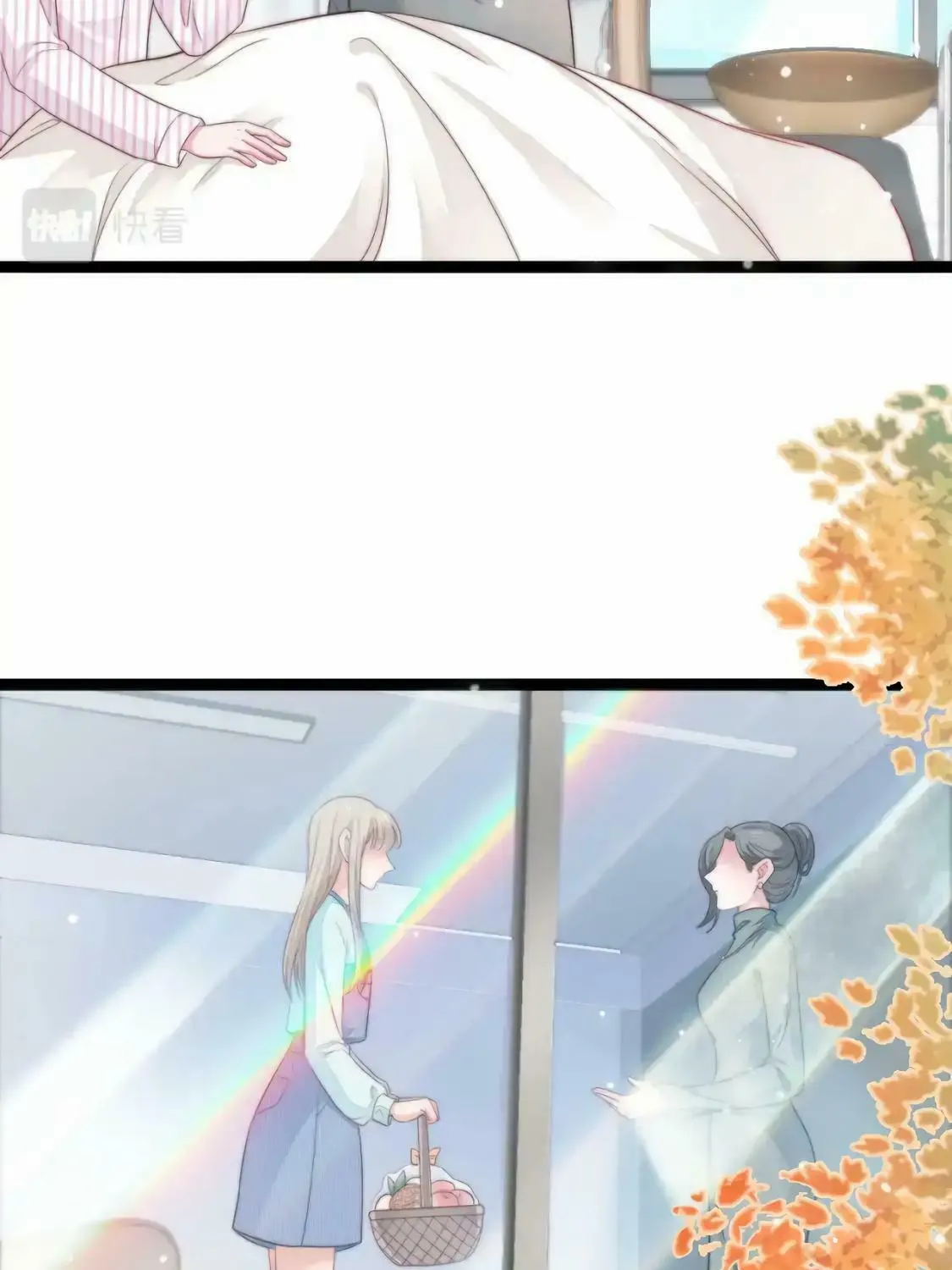 Read Falling Blue (Colored) chapter 35 image 22 on Lezhin