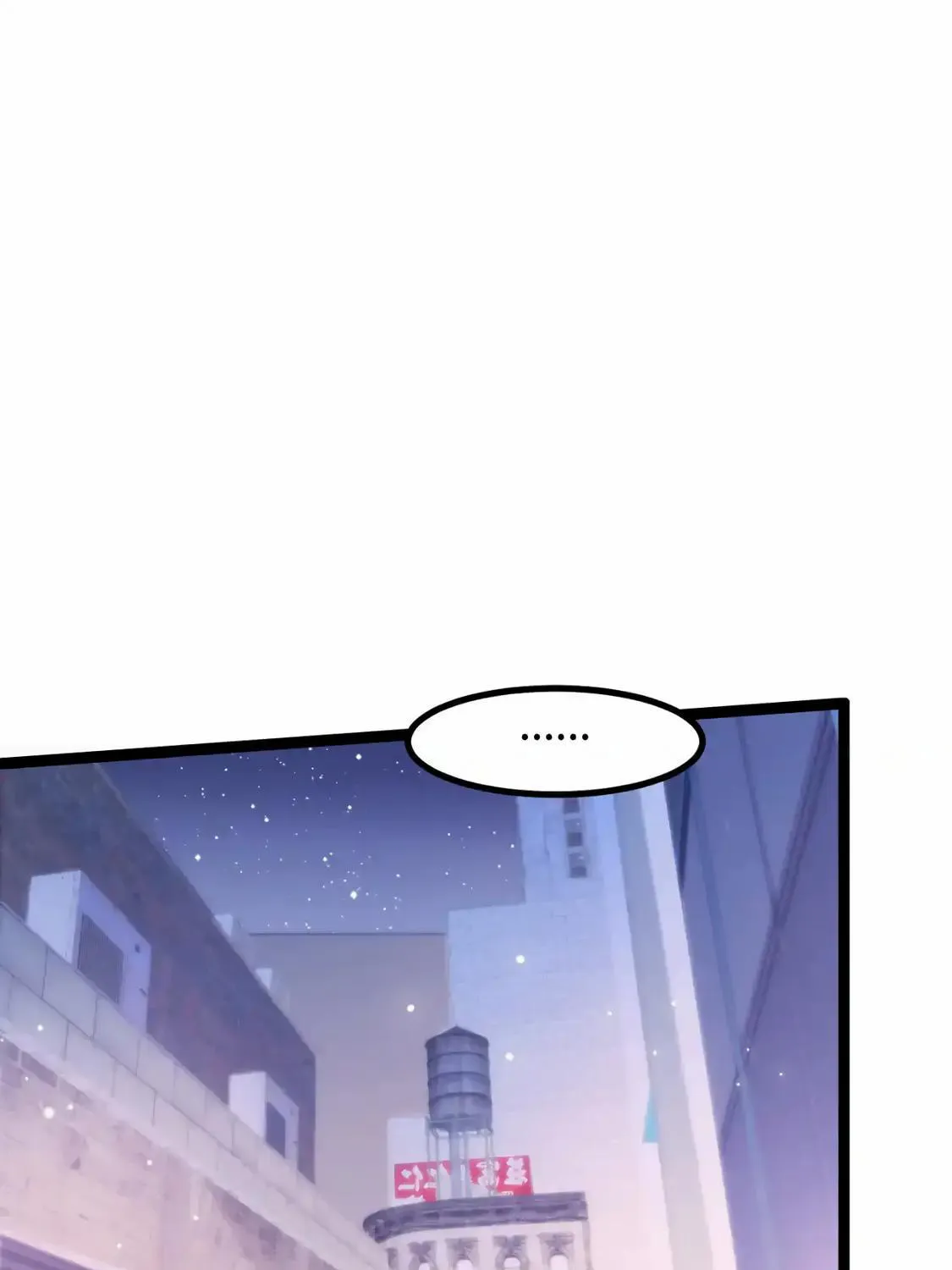 Read Falling Blue (Colored) chapter 36 image 66 on Lezhin