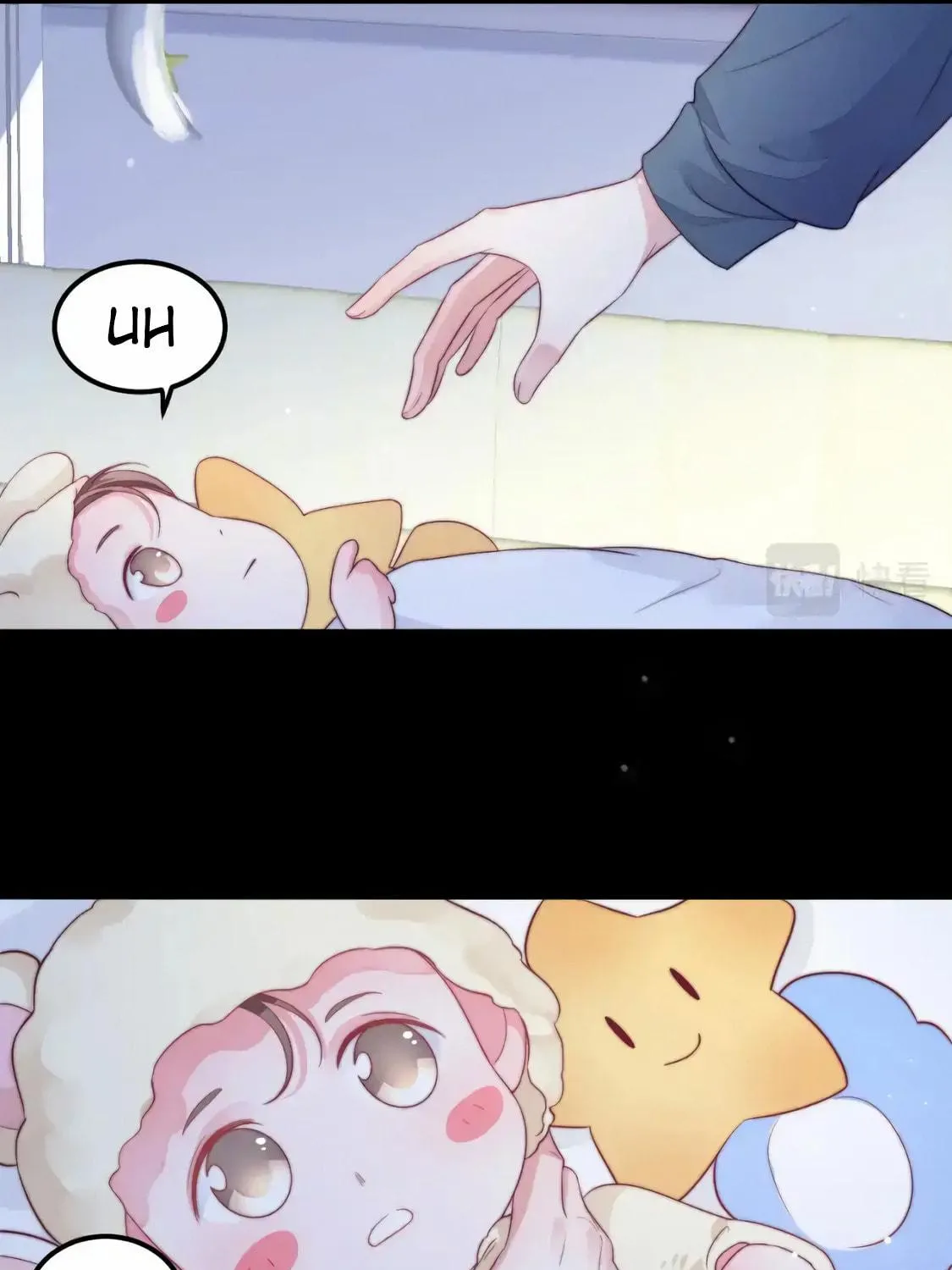 Read Falling Blue (Colored) chapter 41 image 39 on Lezhin