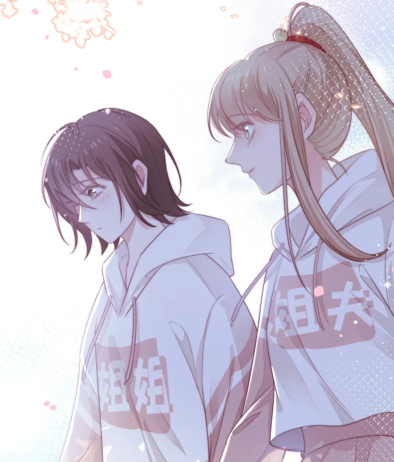 Read Falling Blue (Colored) chapter 42 image 33 on Lezhin