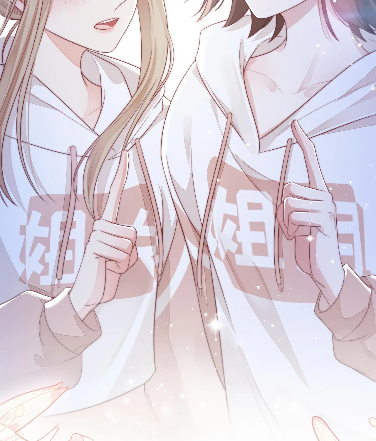 Read Falling Blue (Colored) chapter 42 image 56 on Lezhin