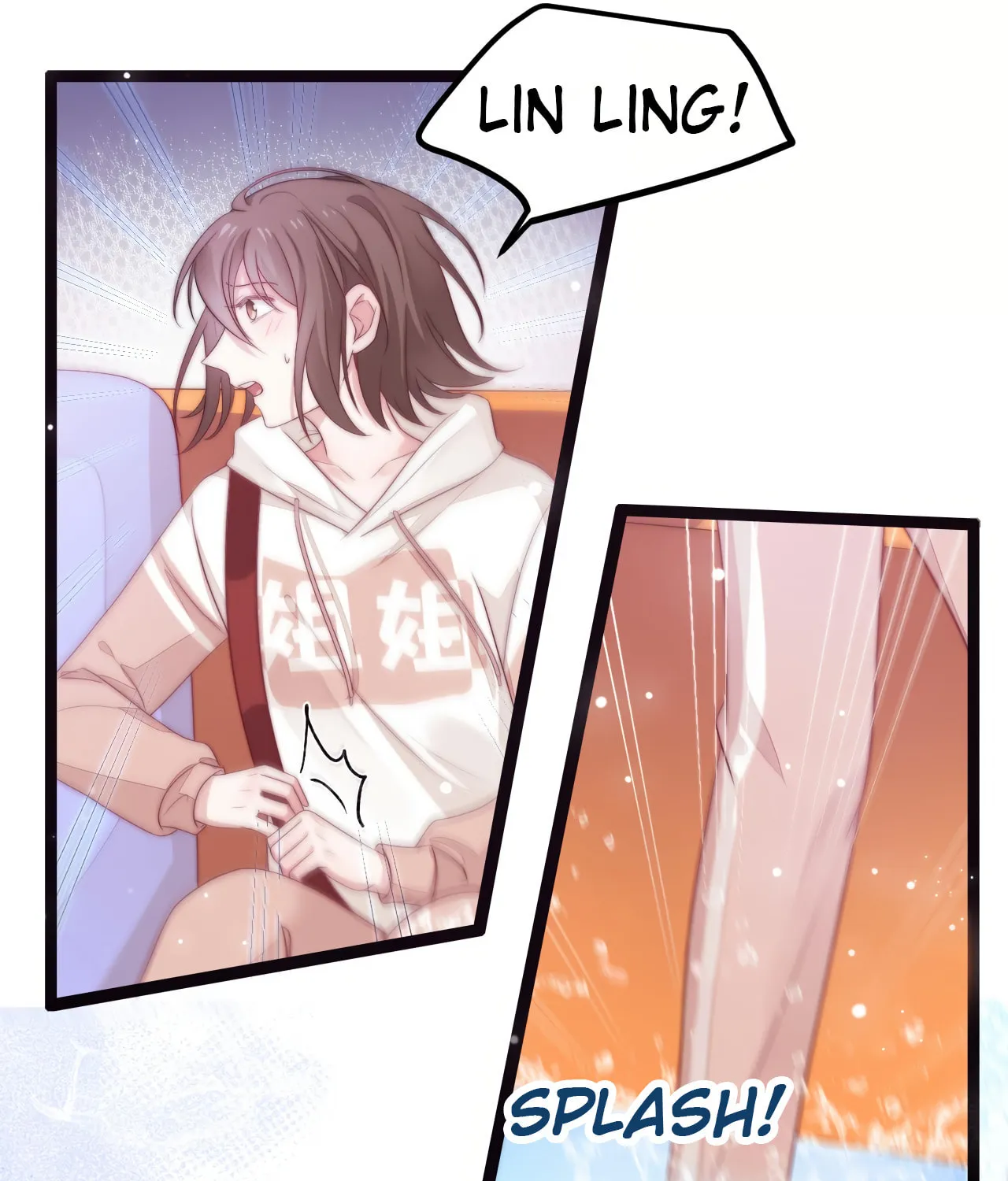 Read Falling Blue (Colored) chapter 43 image 13 on Lezhin