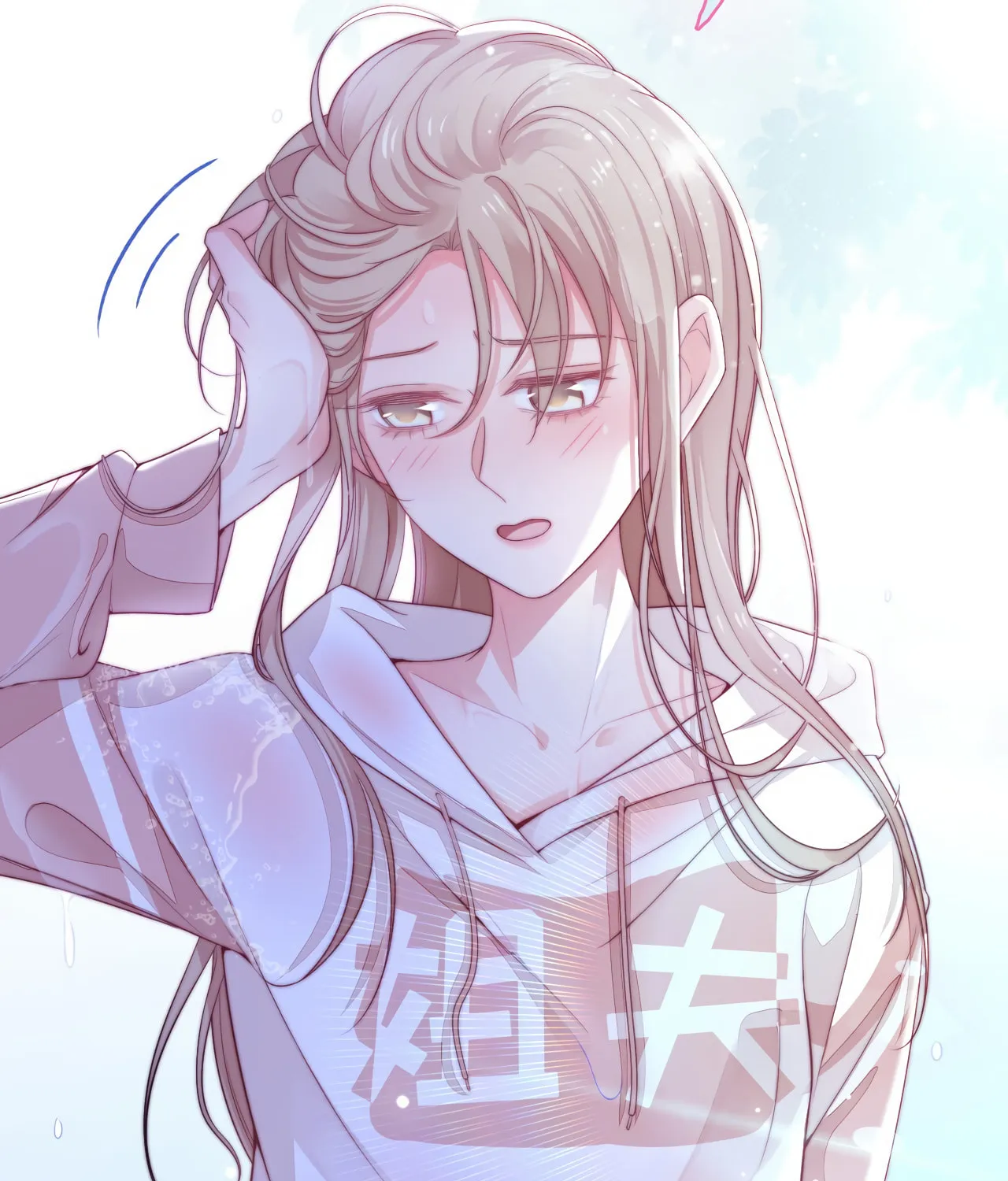 Read Falling Blue (Colored) chapter 43 image 19 on Lezhin