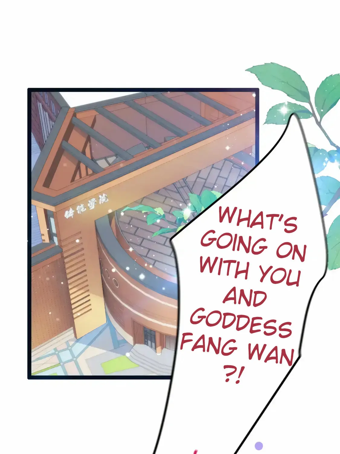 Read Falling Blue (Colored) chapter 45 image 2 on Lezhin