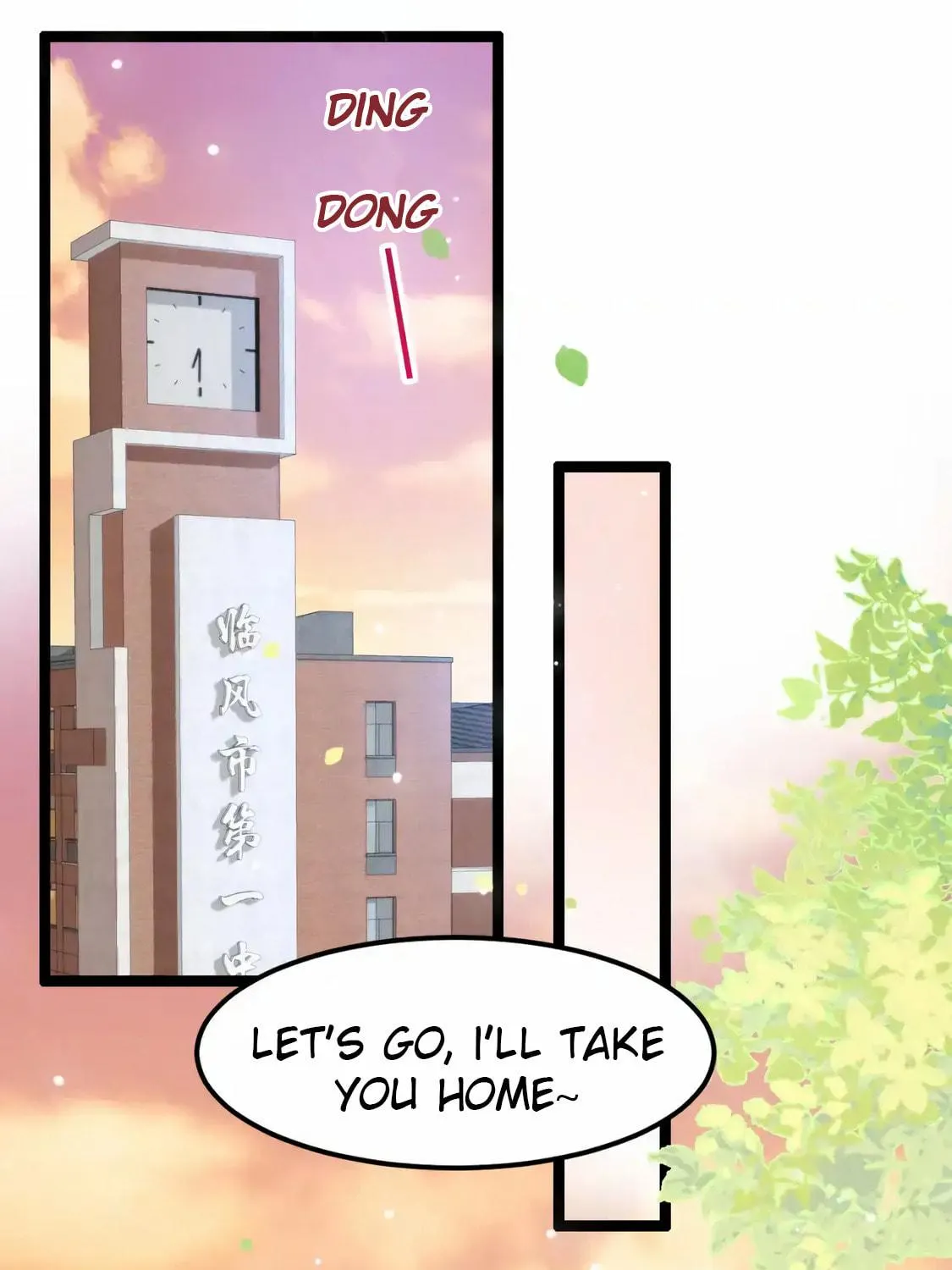 Read Falling Blue (Colored) chapter 46 image 66 on Lezhin