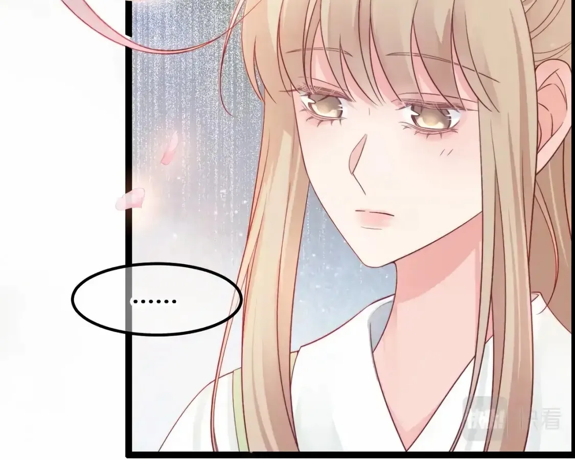 Read Falling Blue (Colored) chapter 50 image 31 on Lezhin
