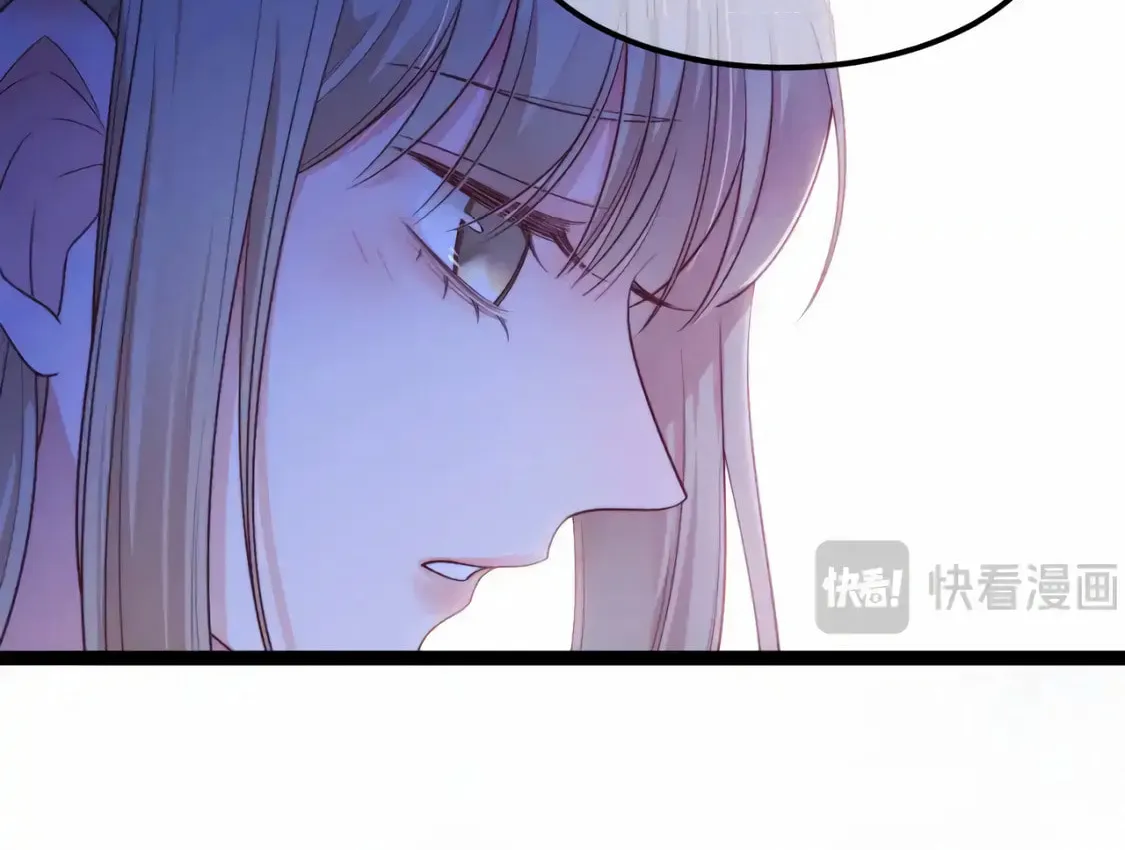 Read Falling Blue (Colored) chapter 57 image 22 on Lezhin