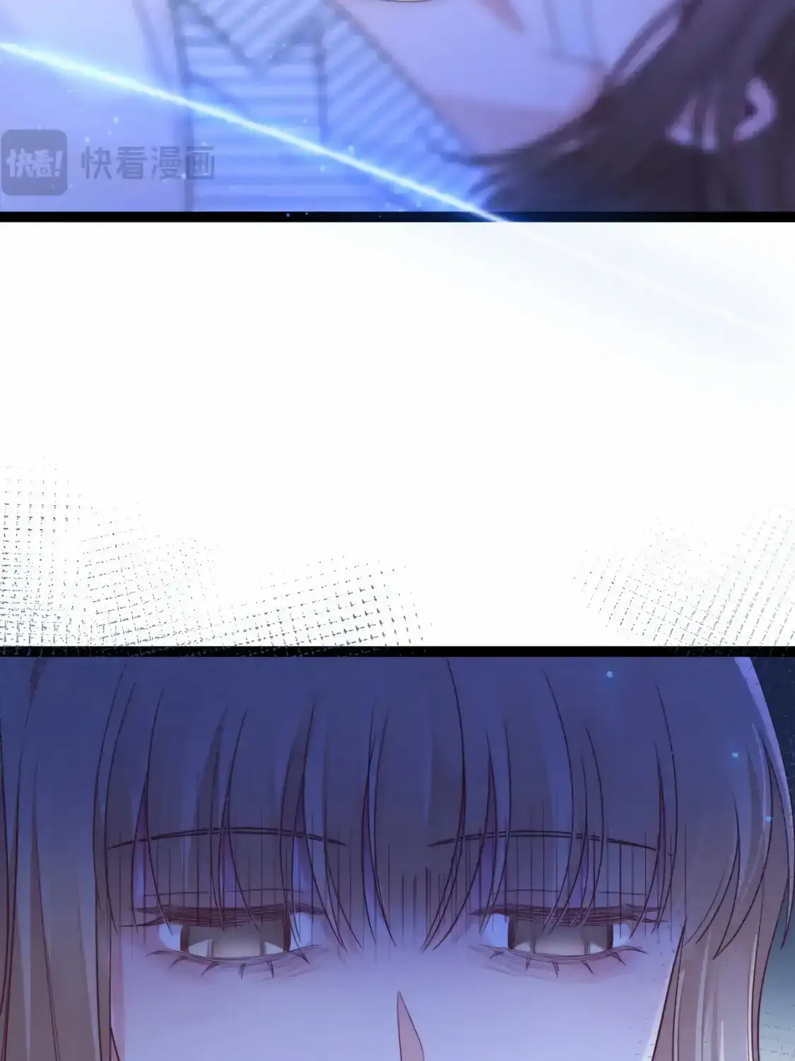Read Falling Blue (Colored) chapter 59 image 10 on Lezhin
