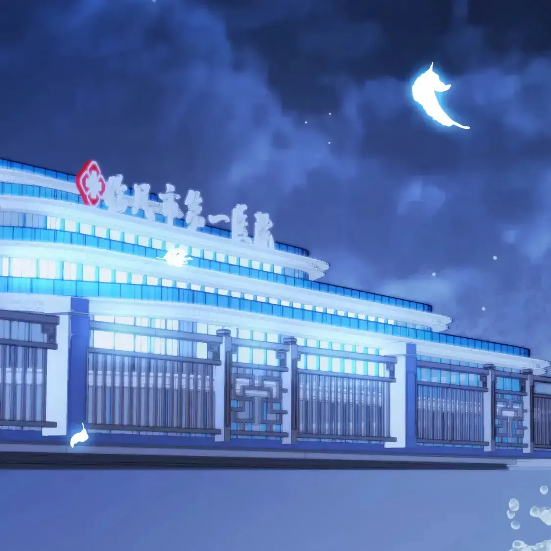Read Falling Blue (Colored) chapter 59 image 39 on Lezhin