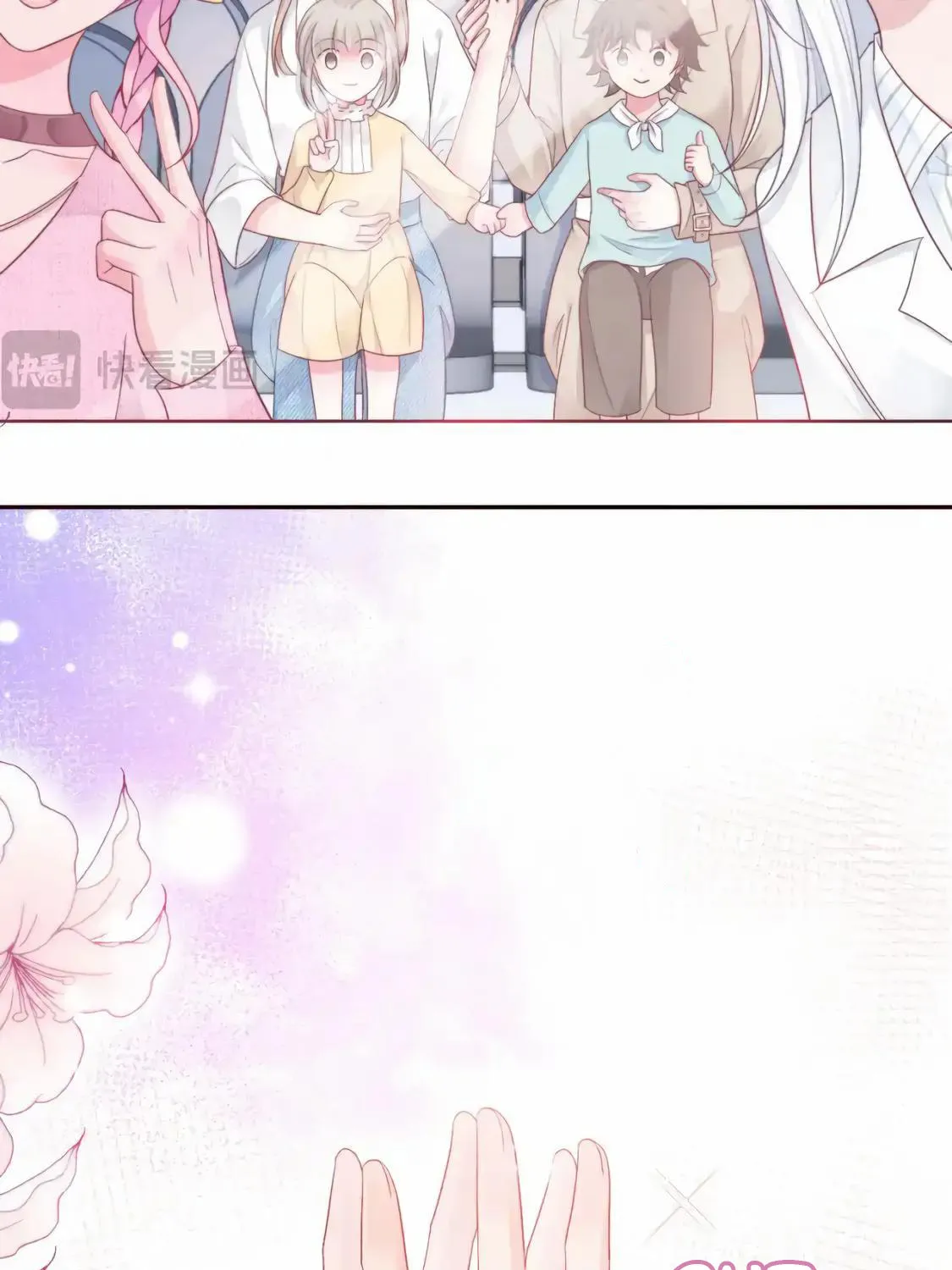 Read Falling Blue (Colored) chapter 60 image 72 on Lezhin