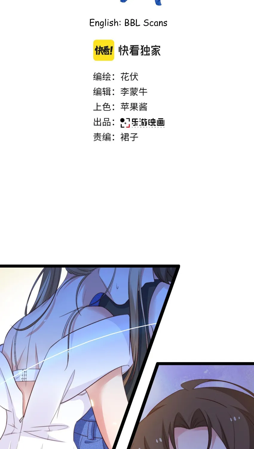 Read Falling Blue (Colored) chapter 7 image 1 on Lezhin