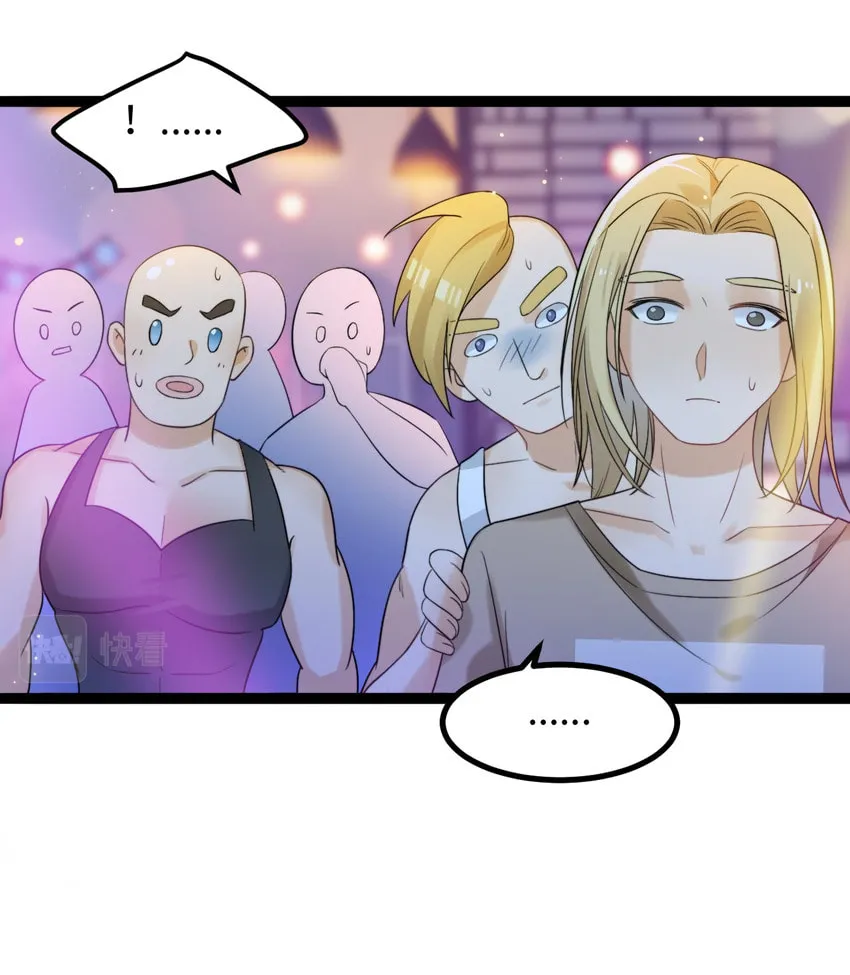 Read Falling Blue (Colored) chapter 9 image 4 on Lezhin