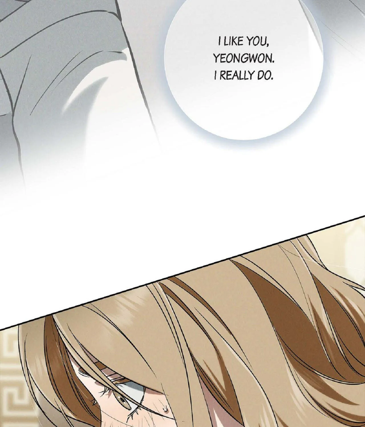 Falling (DOG) Chapter 61 page 53 - 