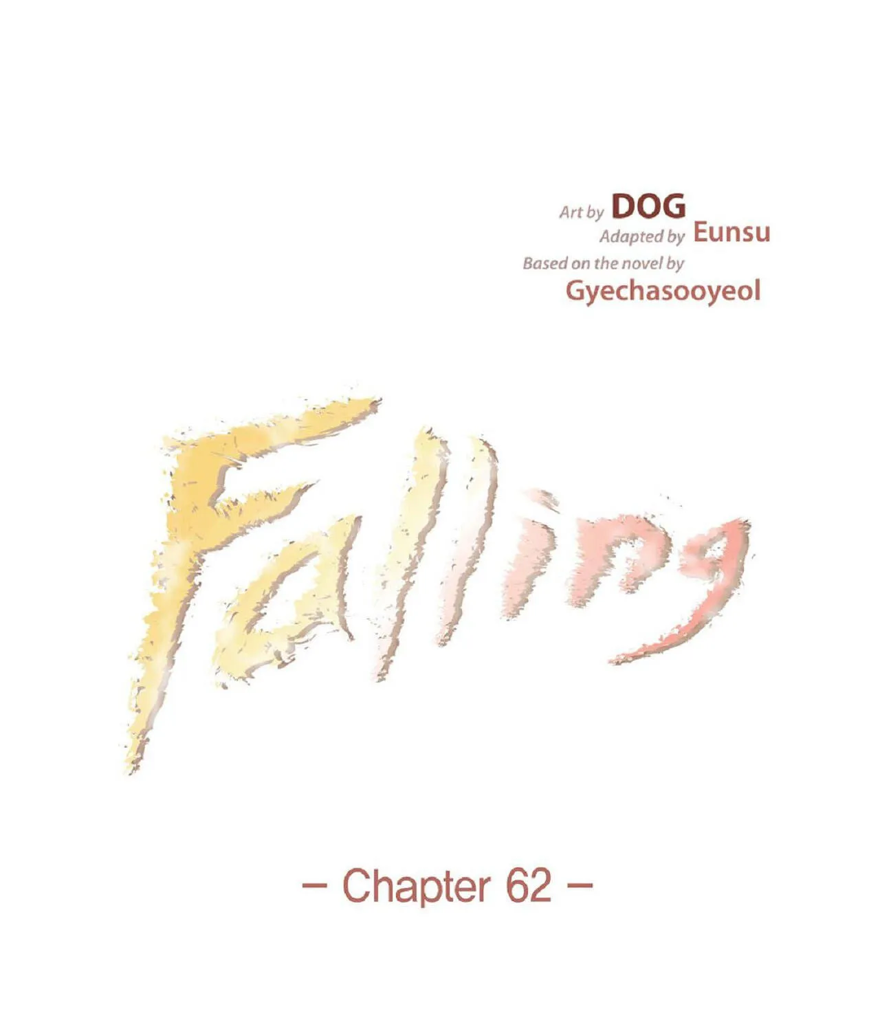 Falling (DOG) Chapter 62 page 17 - 
