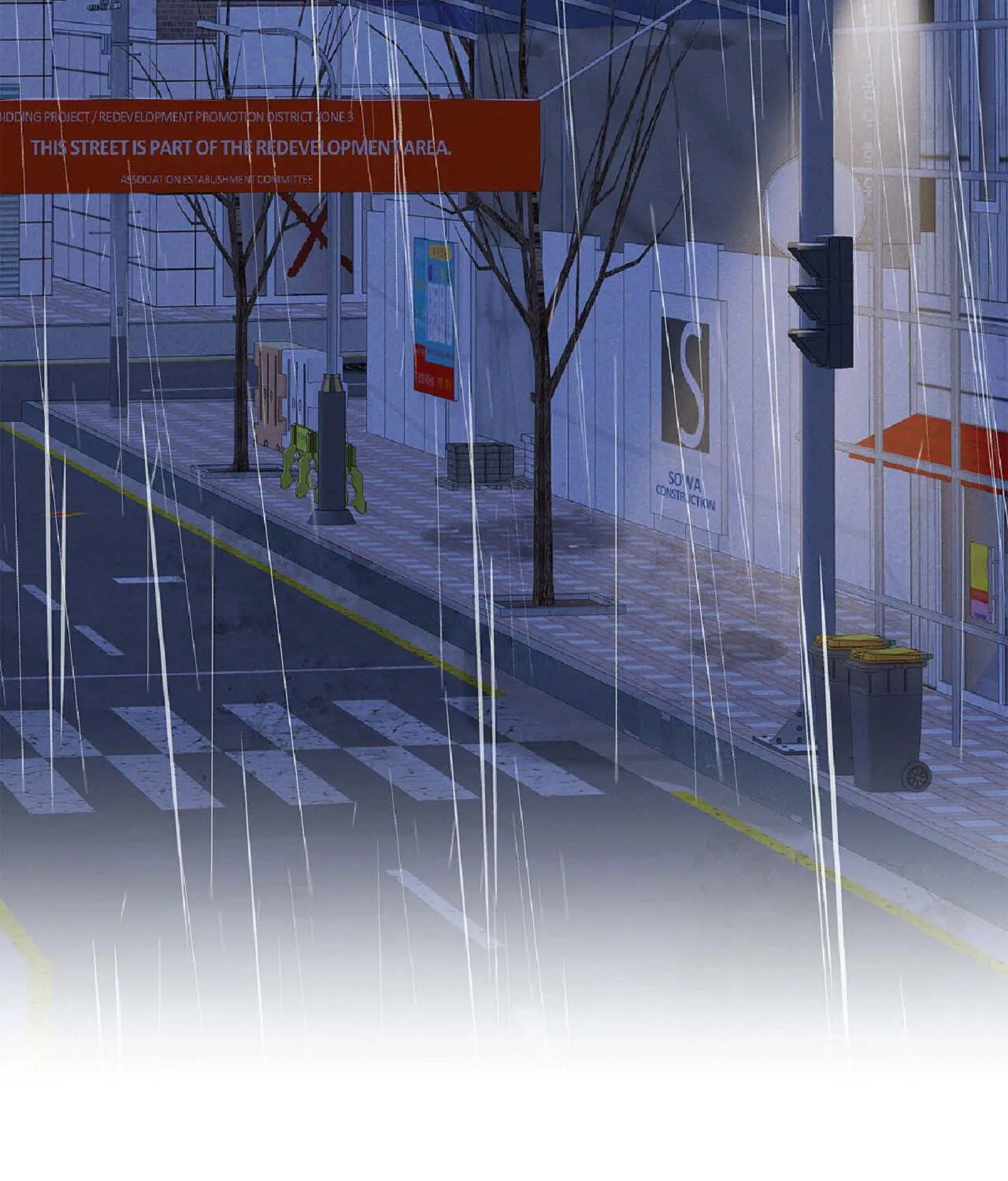 Falling (DOG) Chapter 62 page 25 - 