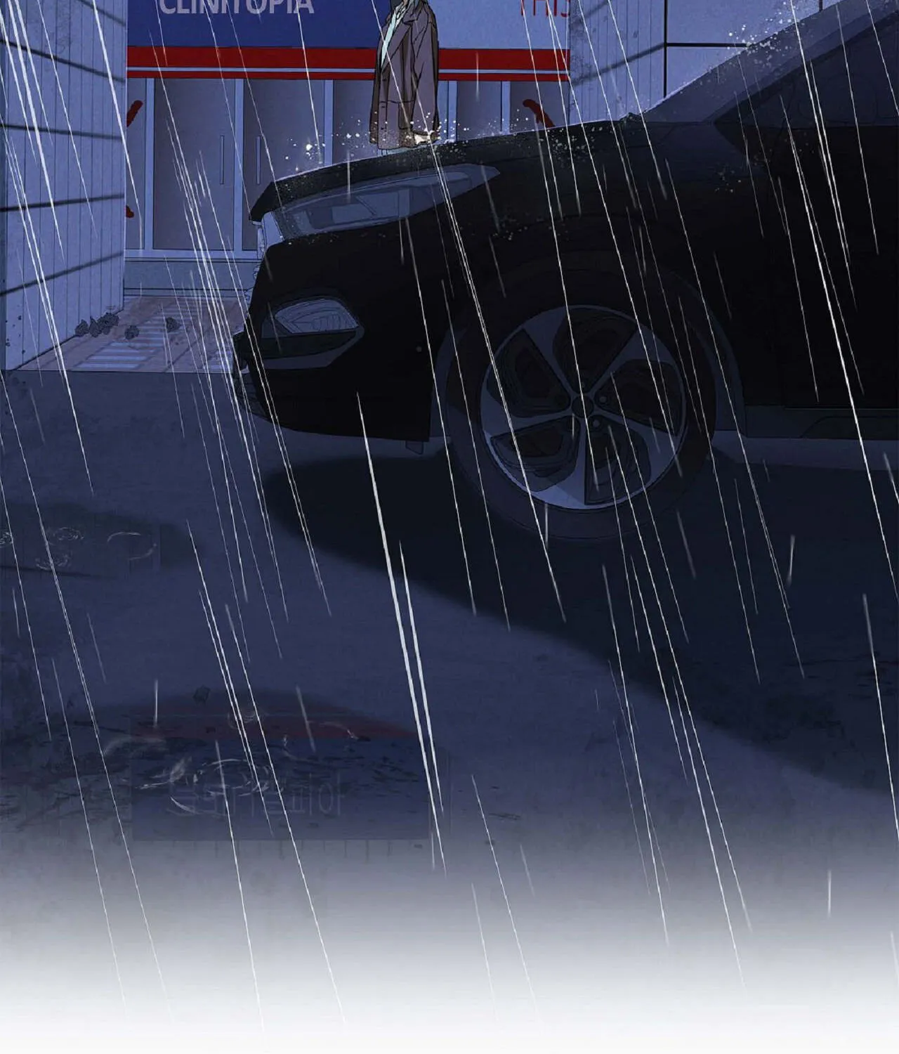 Falling (DOG) Chapter 62 page 30 - 