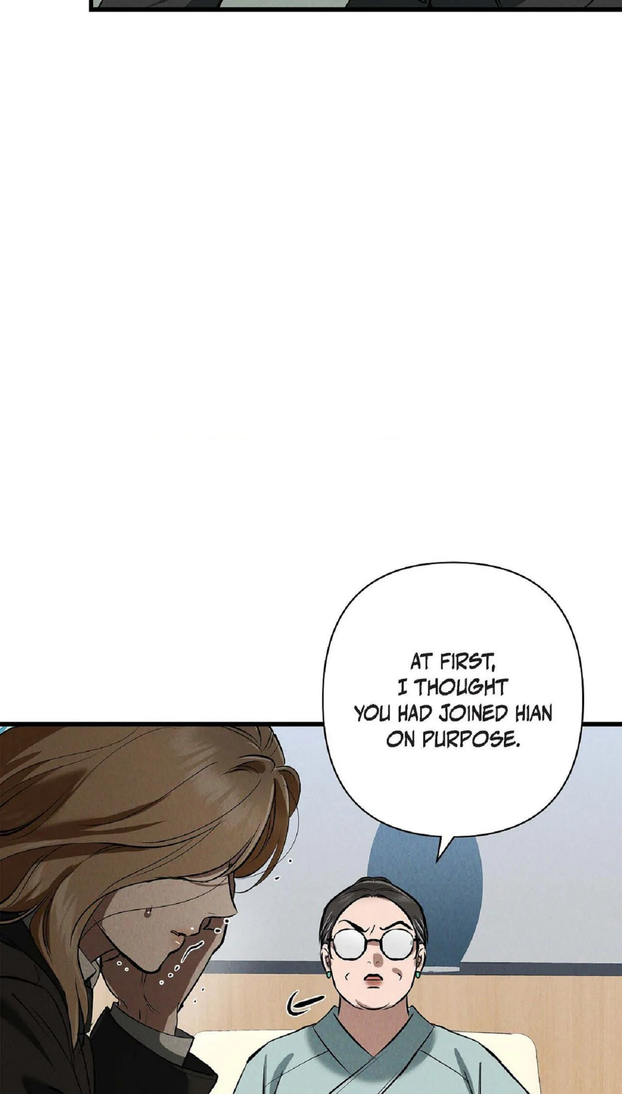 Falling (DOG) Chapter 63 page 71 - 