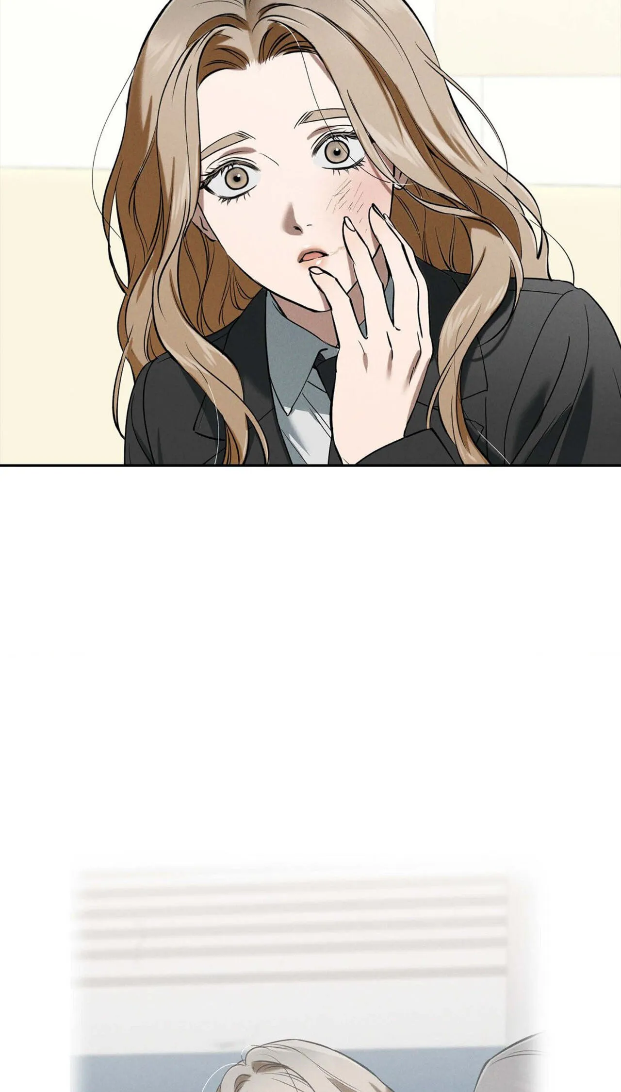 Falling (DOG) Chapter 64 page 4 - 