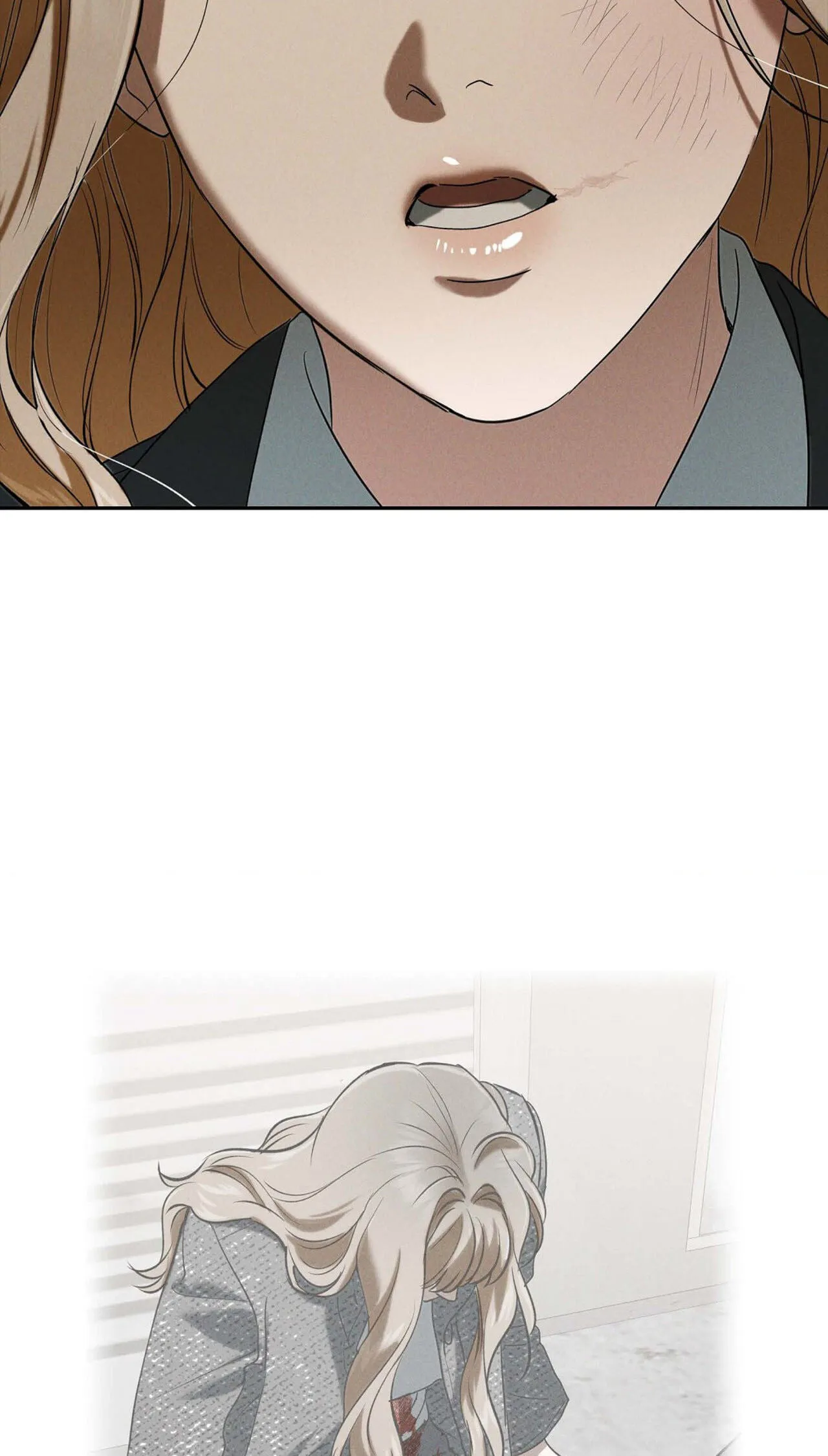 Falling (DOG) Chapter 64 page 6 - 