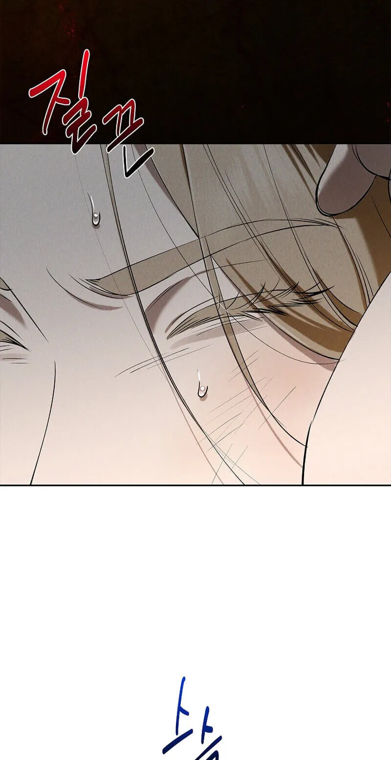 Falling (DOG) Chapter 65 page 21 - 