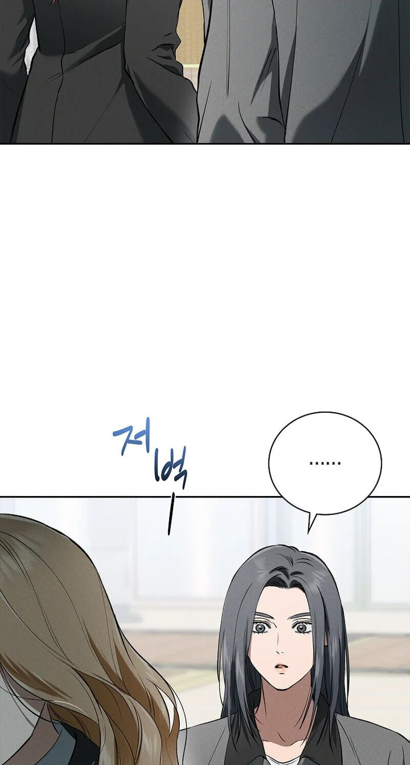 Falling (DOG) Chapter 65 page 47 - 