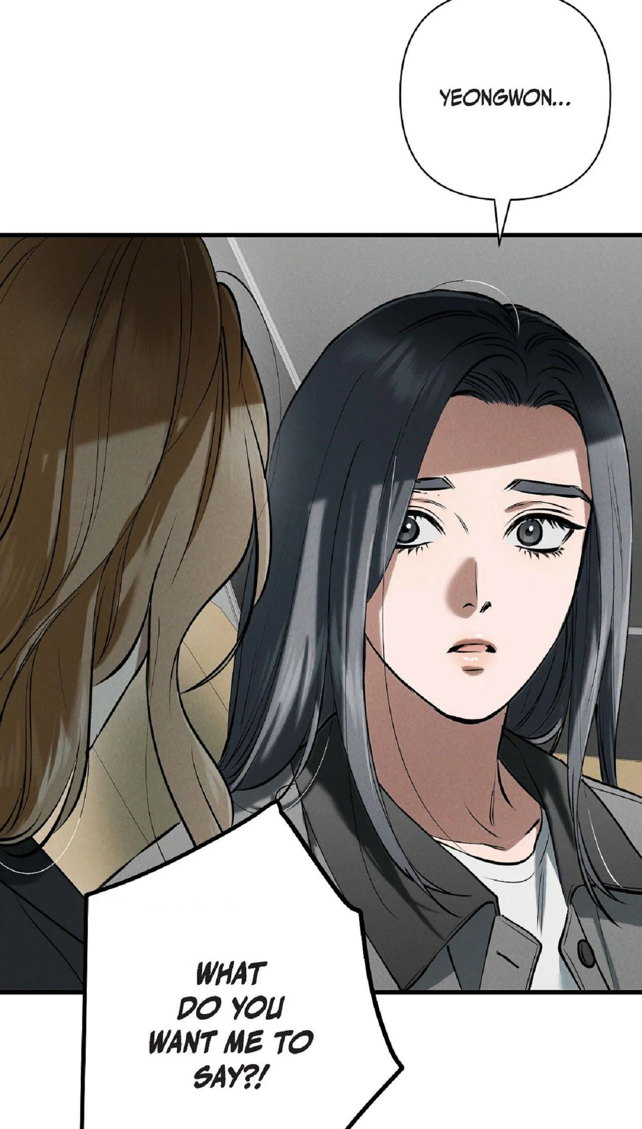 Falling (DOG) Chapter 66 page 5 - 