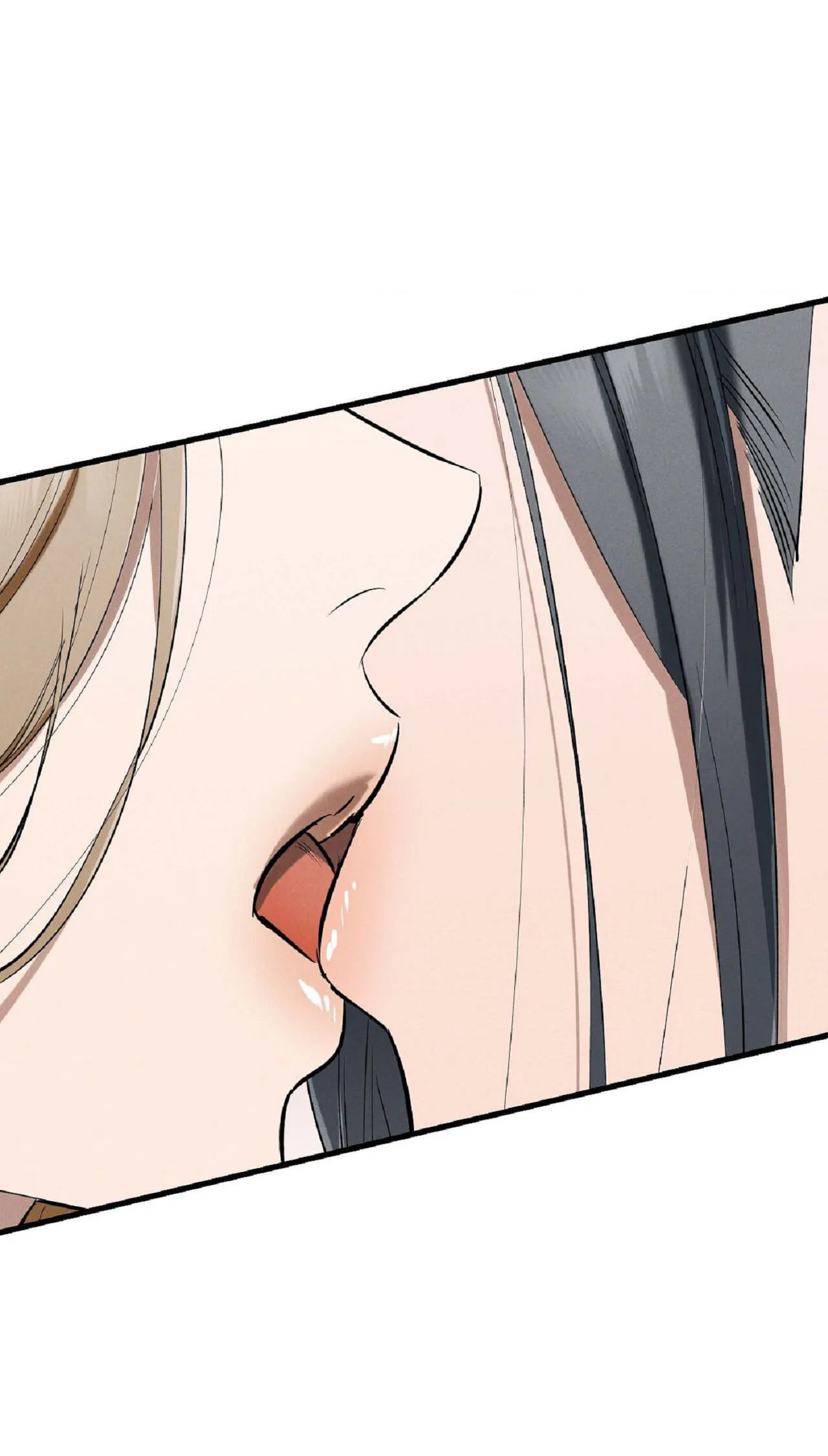 Falling (DOG) Chapter 66 page 68 - 