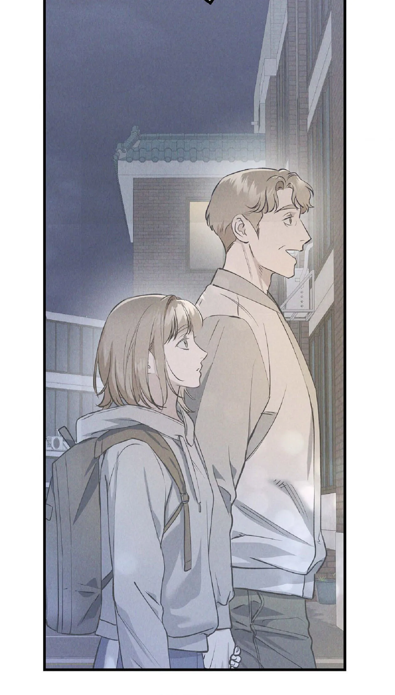 Falling (DOG) Chapter 66 page 8 - 