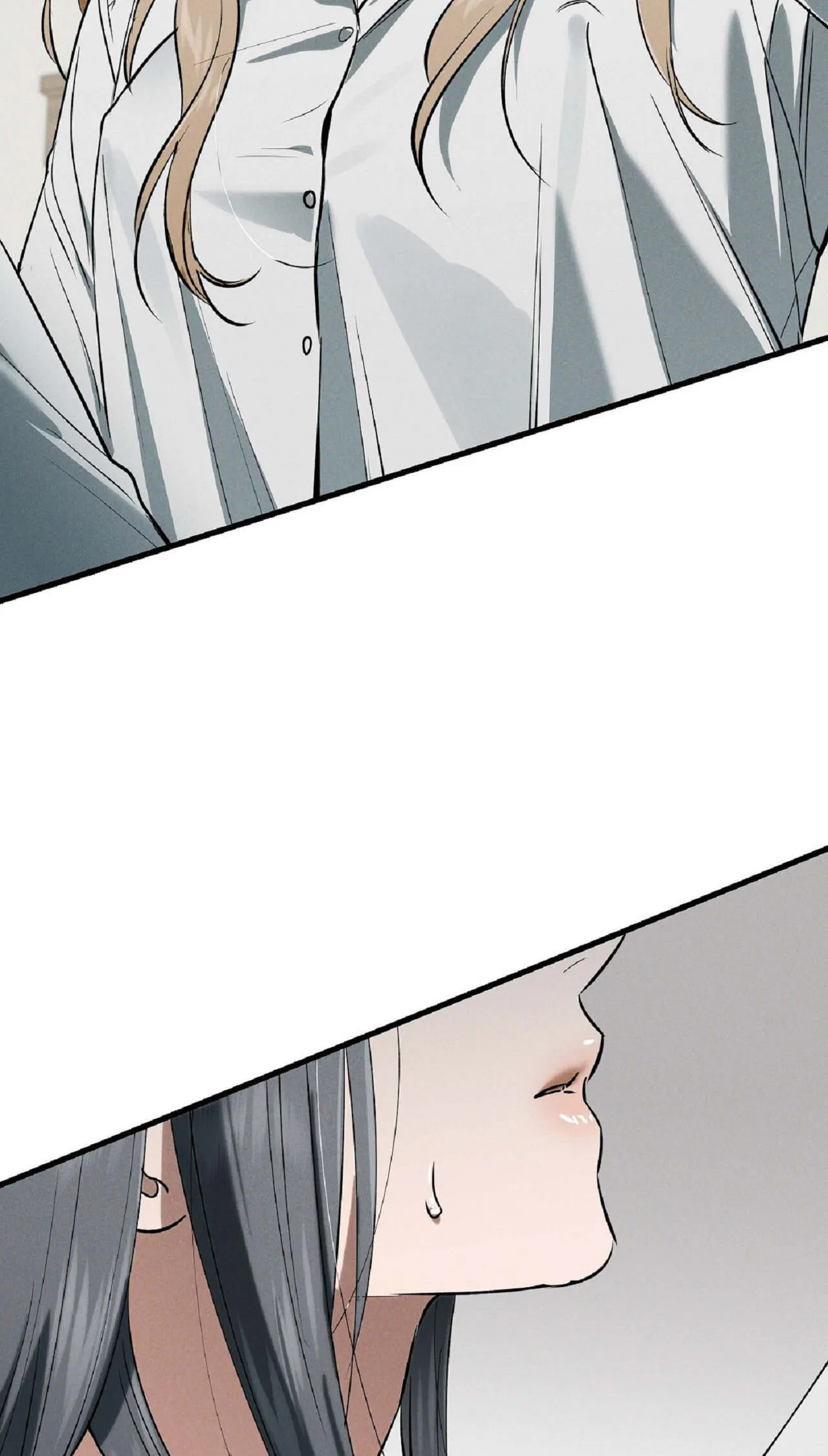 Falling (DOG) Chapter 66 page 82 - 