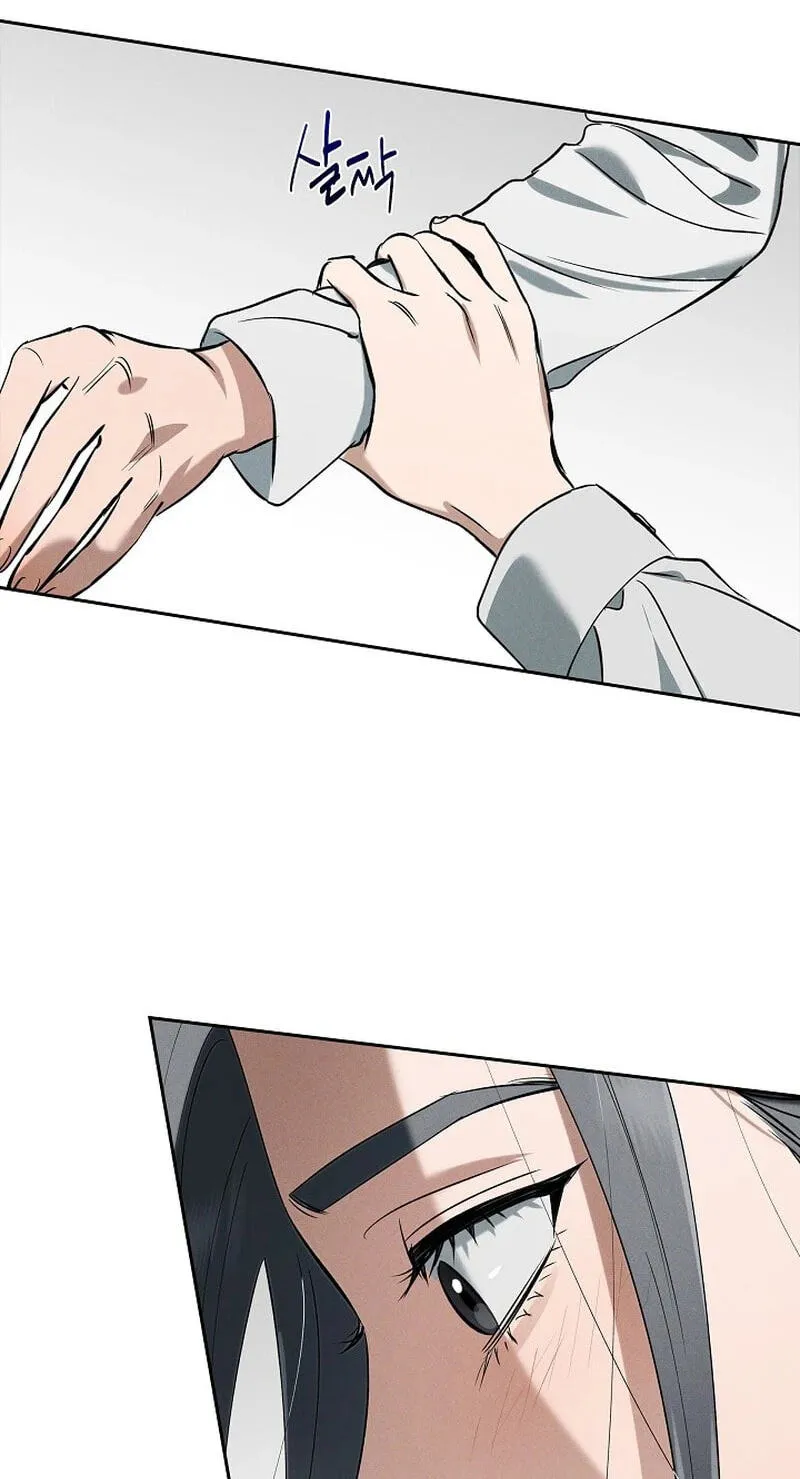 Falling (DOG) Chapter 67 page 11 - 