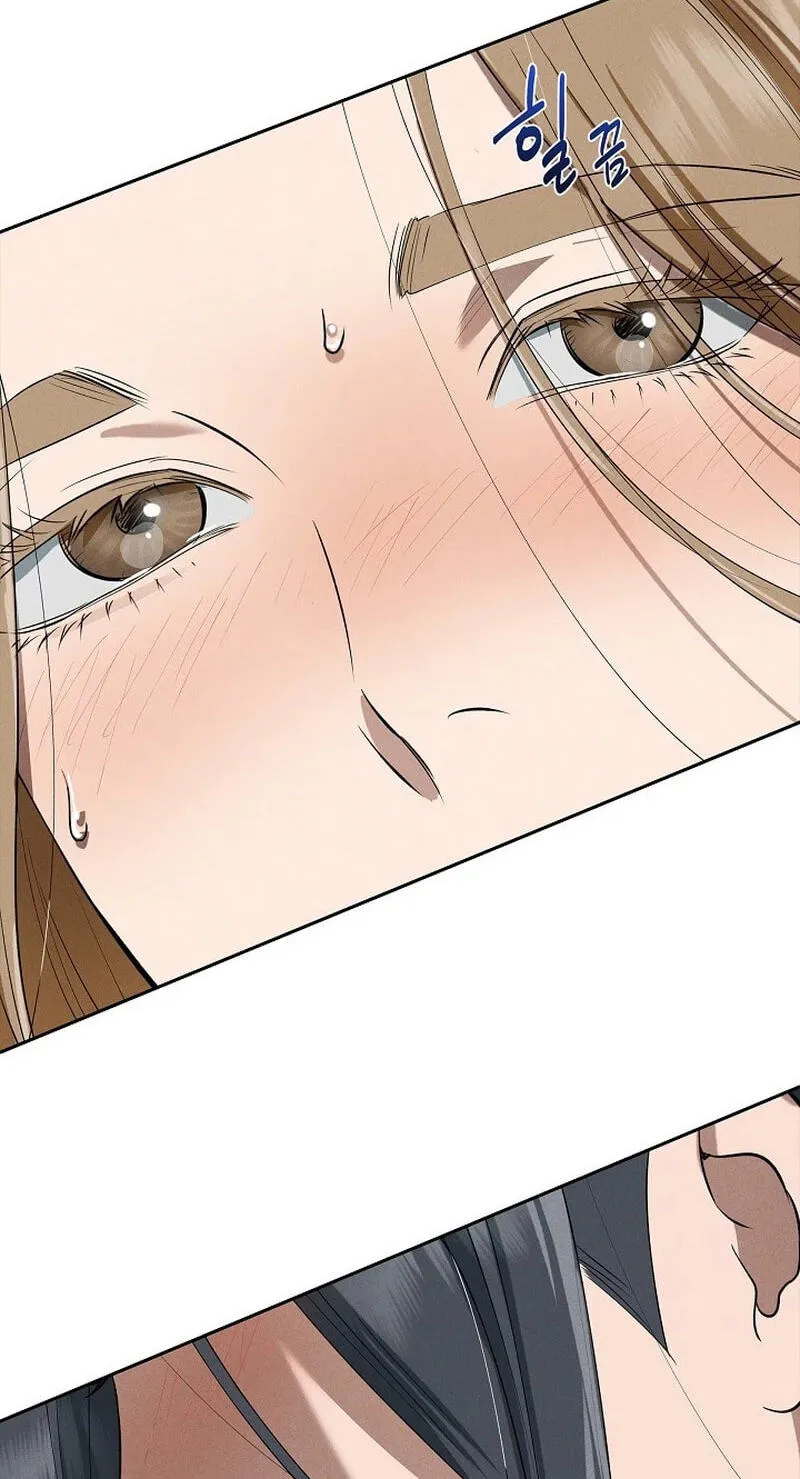 Falling (DOG) Chapter 67 page 14 - 