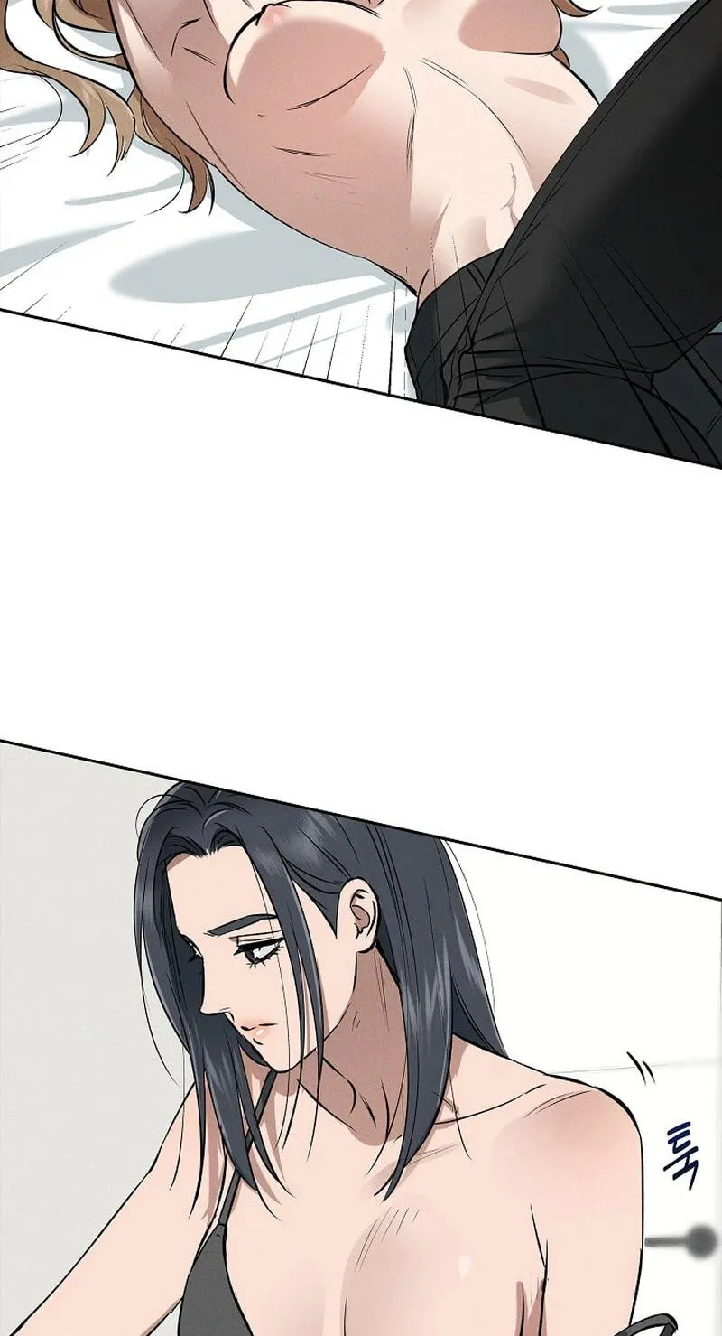 Falling (DOG) Chapter 67 page 16 - 