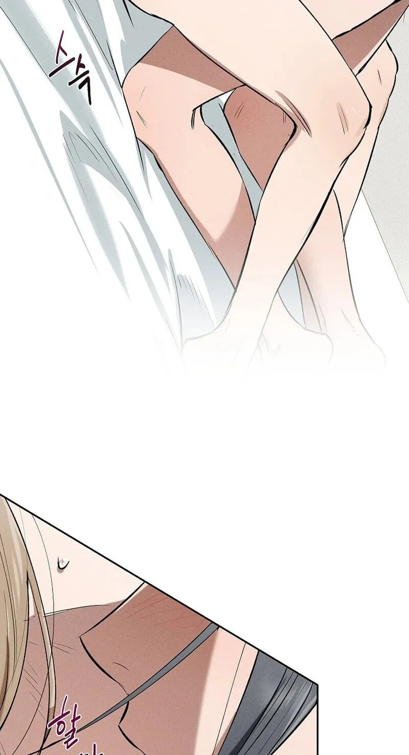 Falling (DOG) Chapter 67 page 23 - 