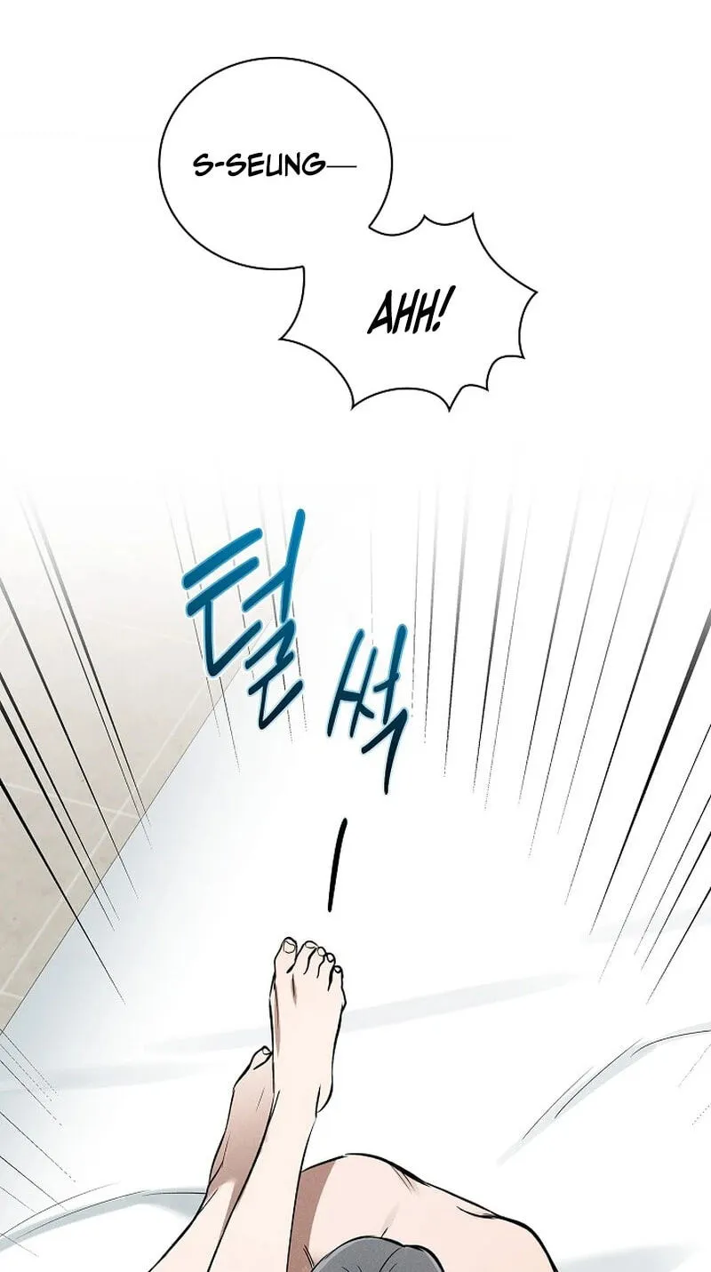 Falling (DOG) Chapter 67 page 52 - 