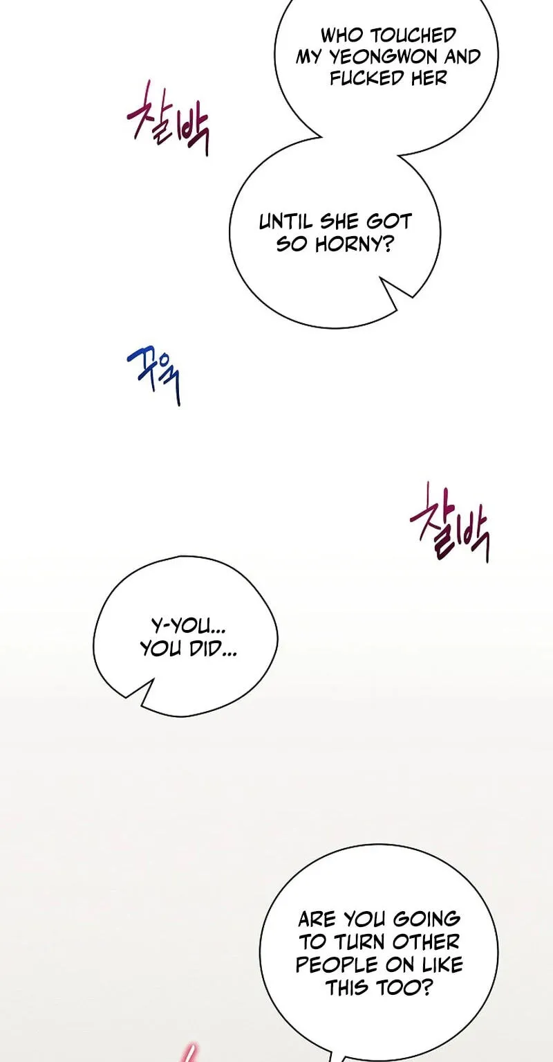 Falling (DOG) Chapter 67 page 57 - 