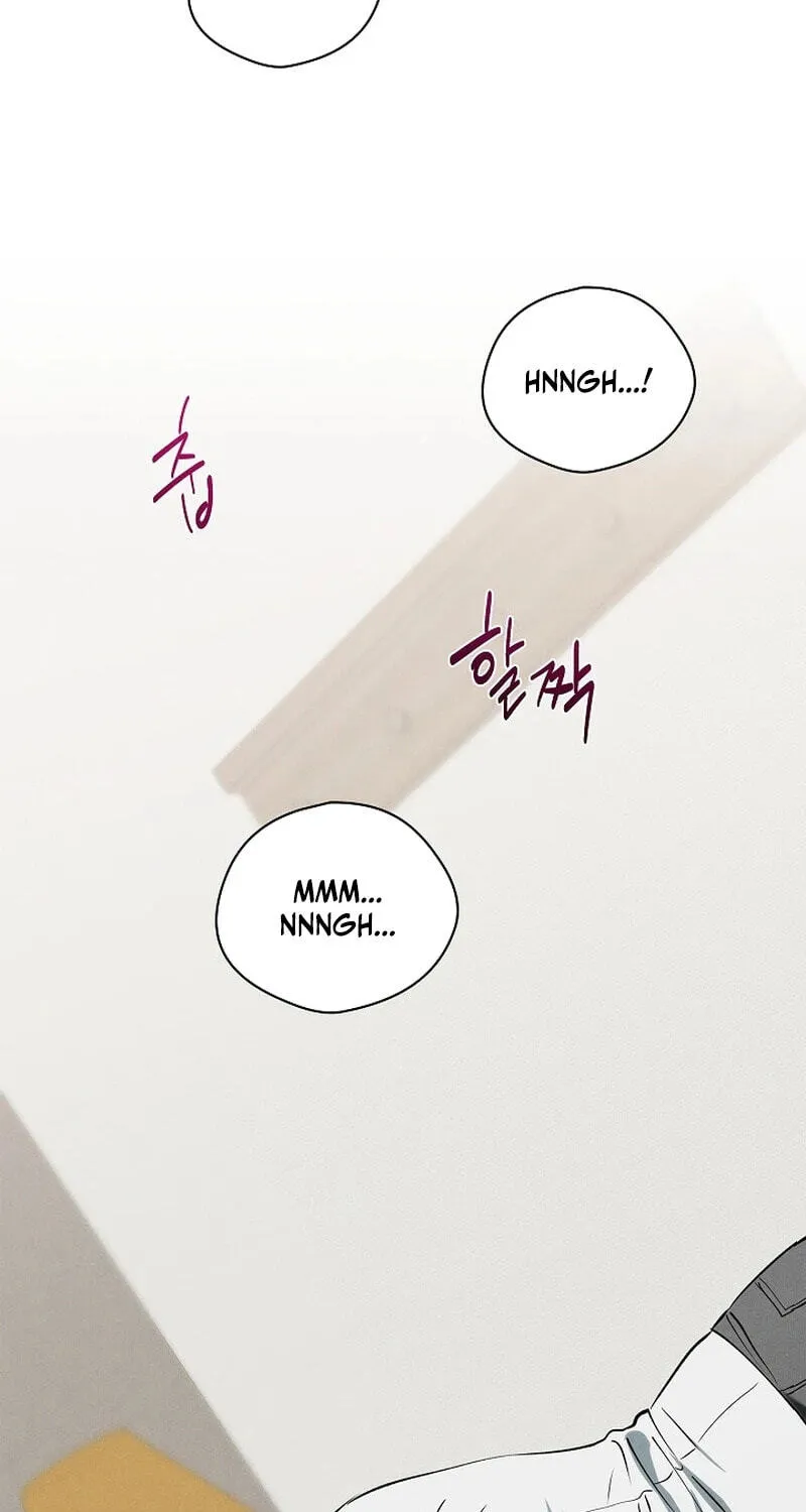 Falling (DOG) Chapter 67 page 7 - 