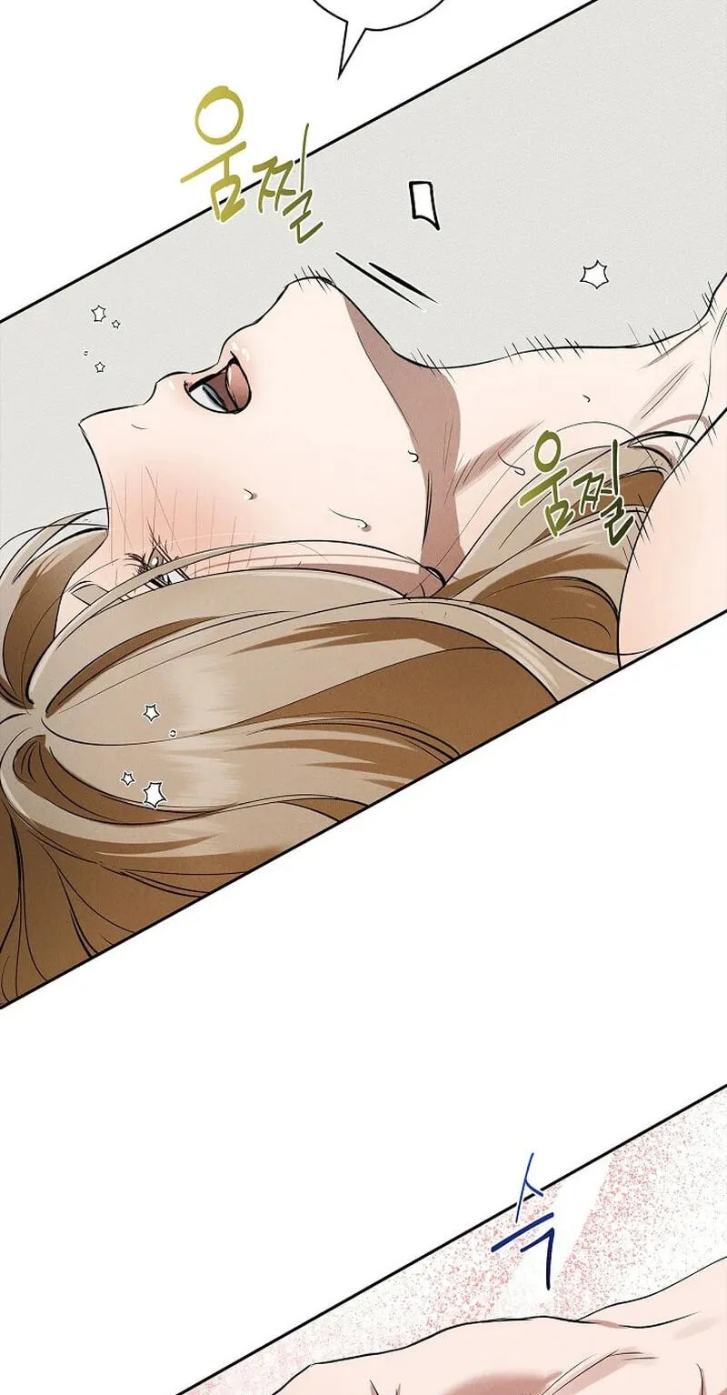 Falling (DOG) Chapter 67 page 61 - 