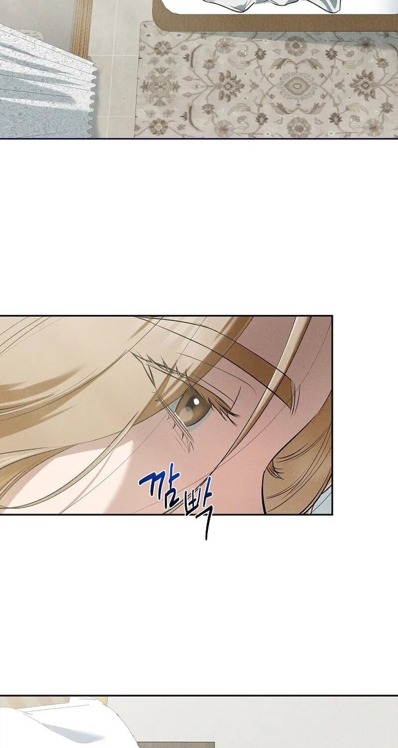 Falling (DOG) Chapter 68 page 2 - 