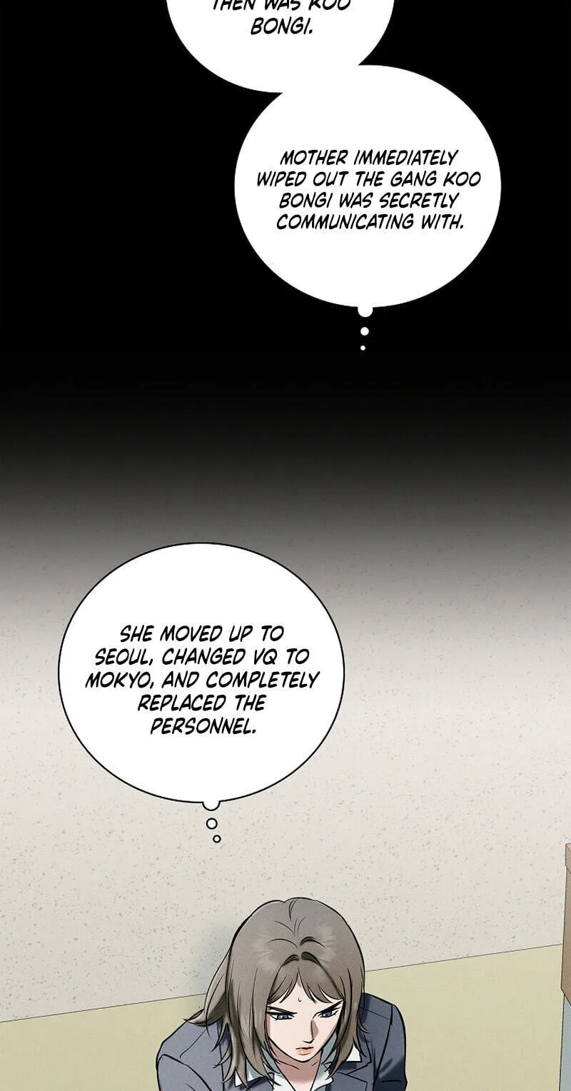 Falling (DOG) Chapter 68 page 58 - 